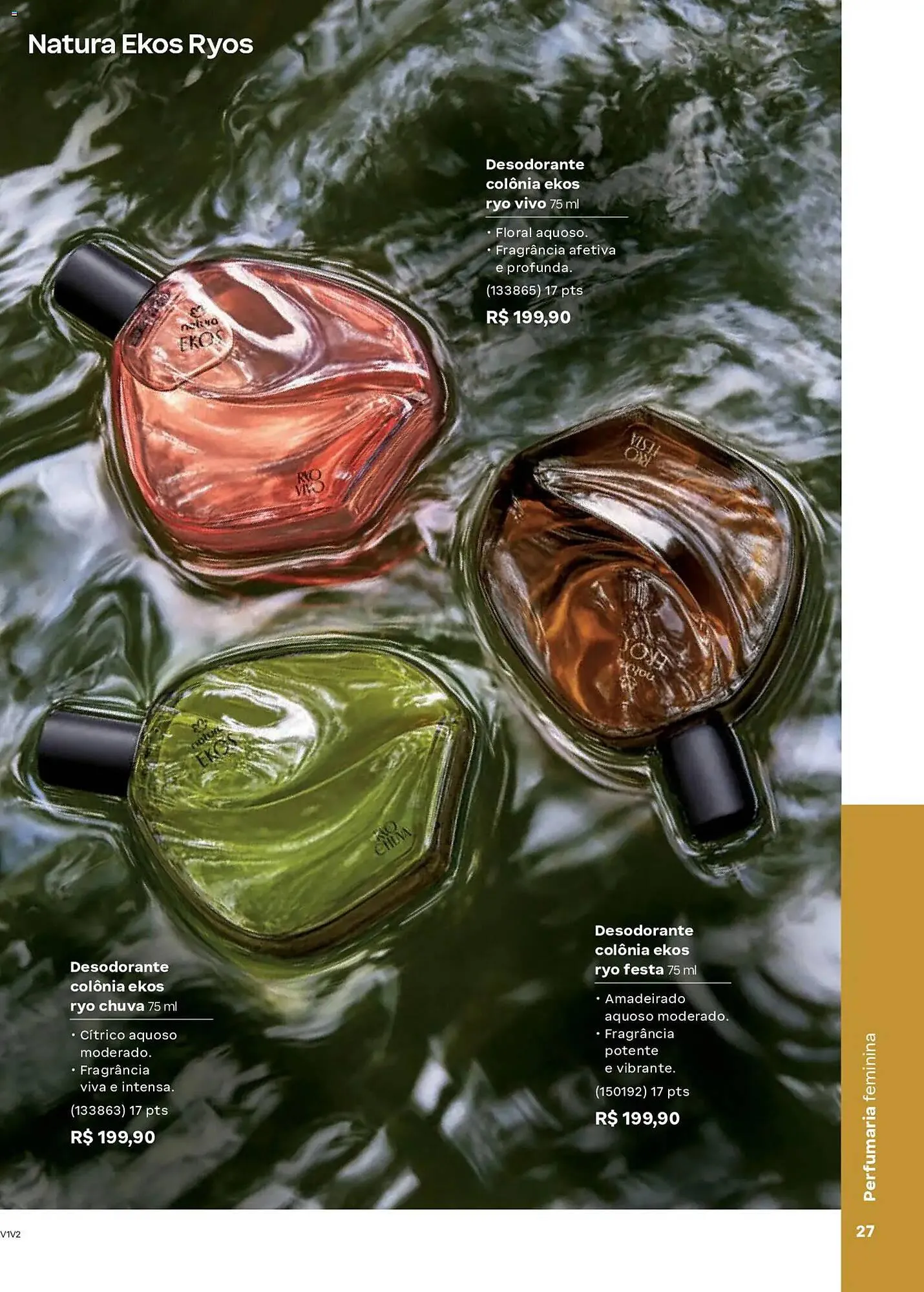Encarte de Catálogo Natura 19 de fevereiro até 12 de março 2026 - Pagina 27