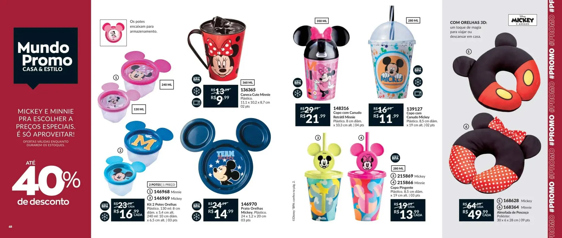 Encarte de Catálogo Avon 1 de junho até 31 de julho 2026 - Pagina 35