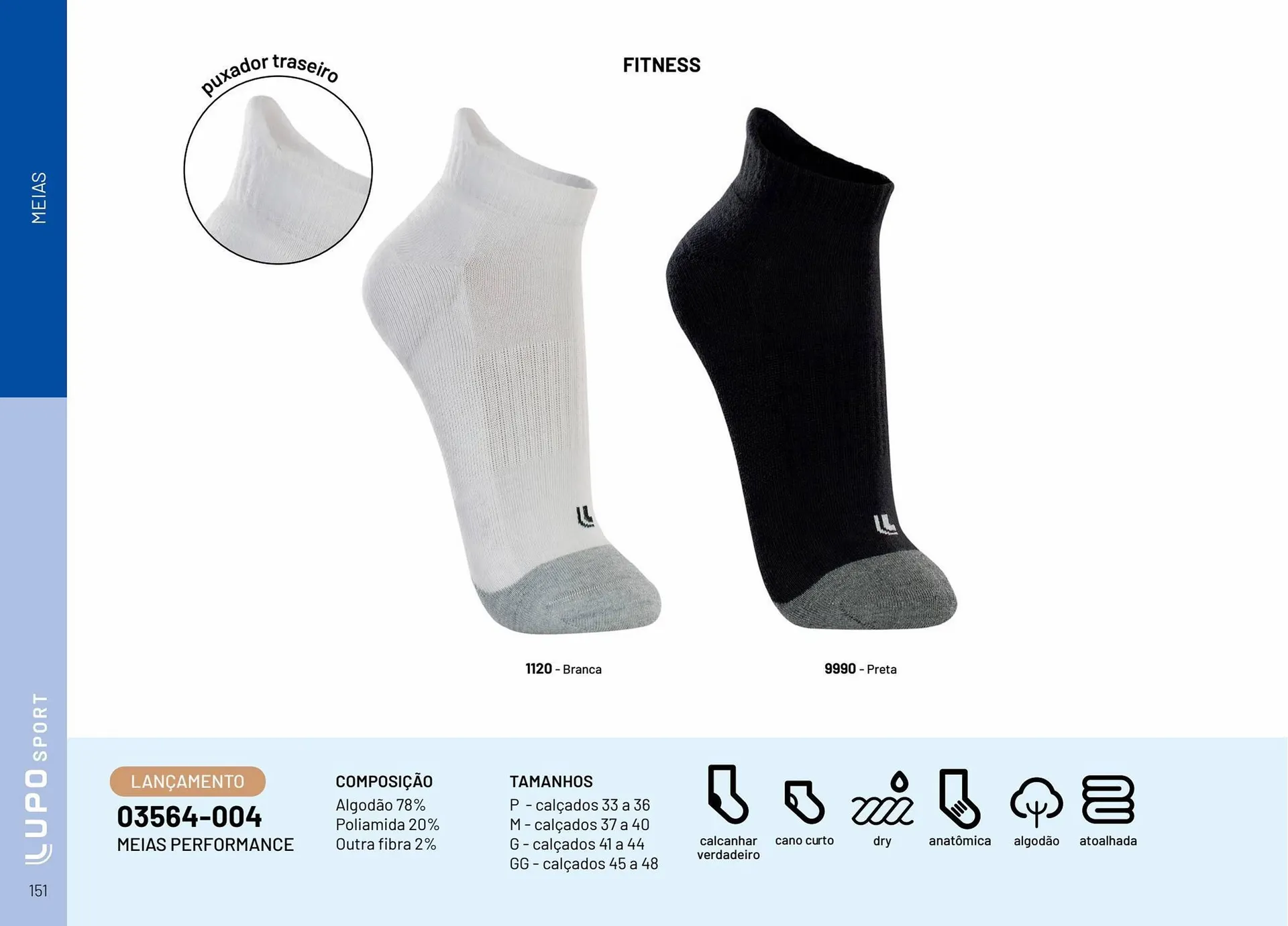 Encarte de Catálogo Lupo 28 de julho até 31 de dezembro 2024 - Pagina 151