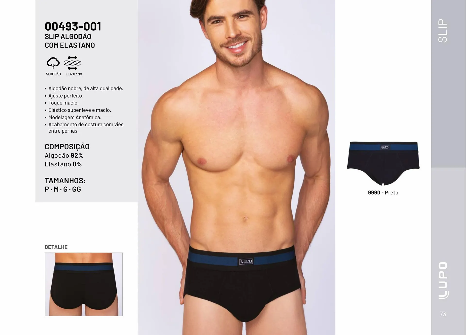 Encarte de Catálogo Lupo 3 de julho até 31 de dezembro 2023 - Pagina 73