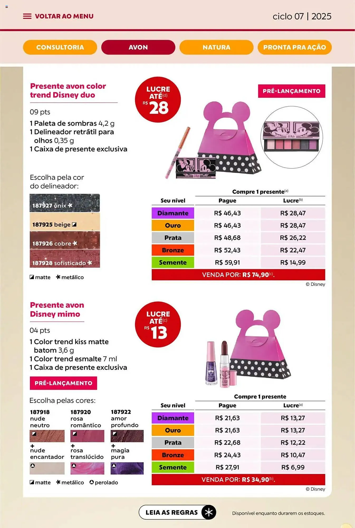 Encarte de Catálogo Avon 3 de abril até 1 de maio 2025 - Pagina 11