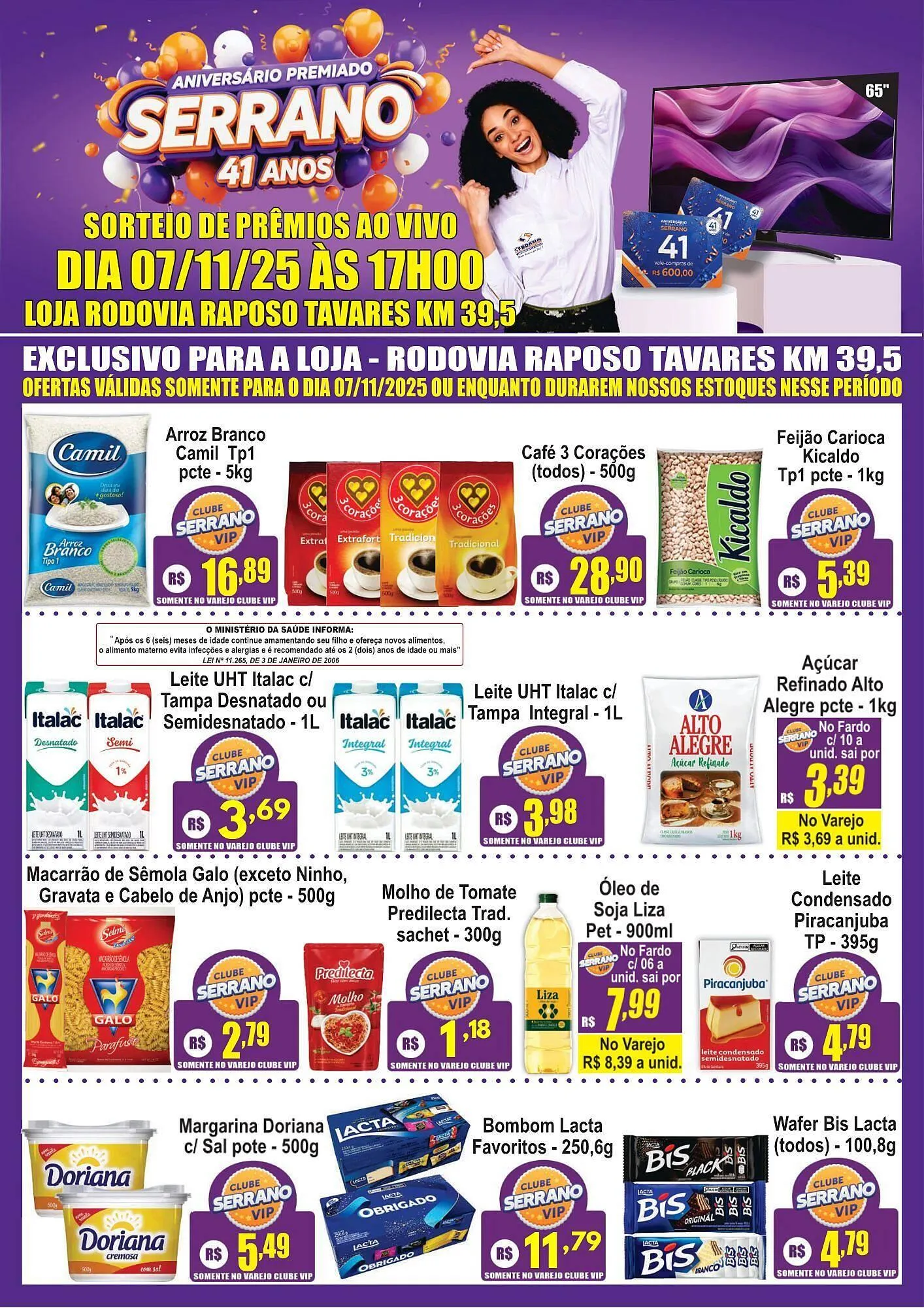 Encarte de Catálogo Serrano Supermercado 6 de novembro até 7 de novembro 2025 - Pagina 1