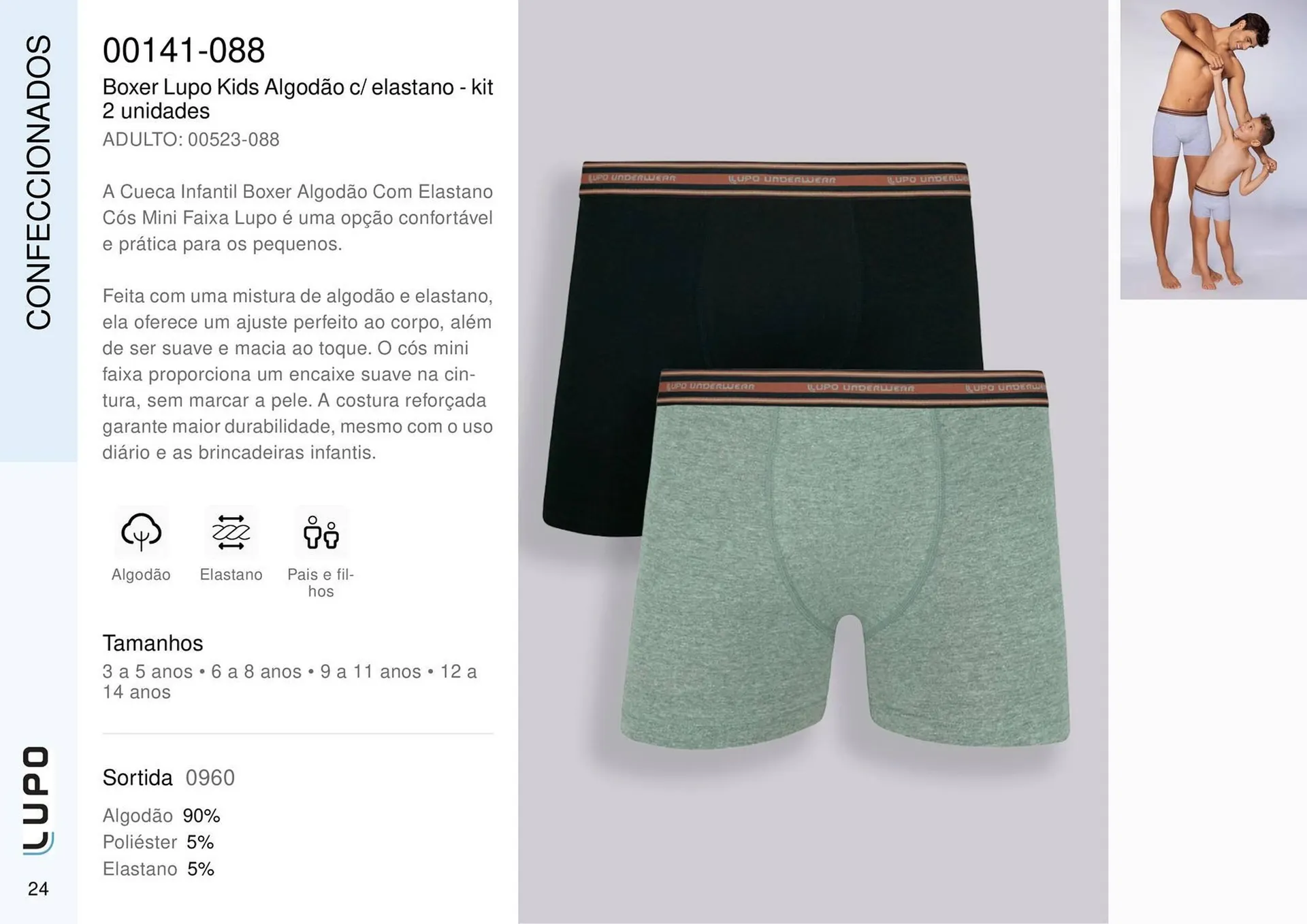 Encarte de Catálogo Lupo 27 de fevereiro até 30 de junho 2025 - Pagina 26