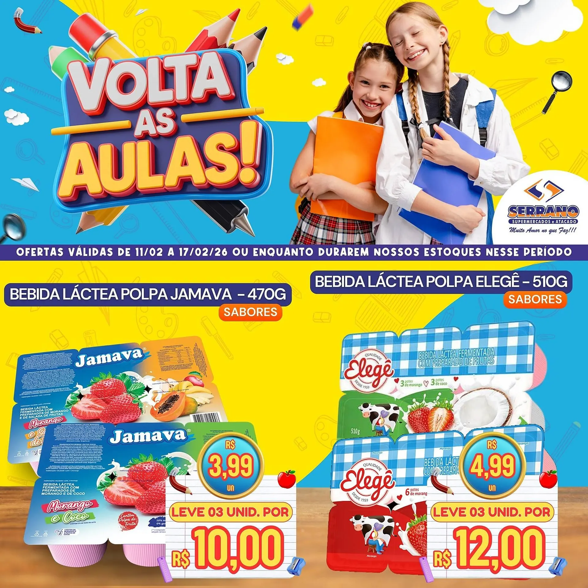 Encarte de Catálogo Serrano Supermercado 11 de fevereiro até 17 de fevereiro 2026 - Pagina 5