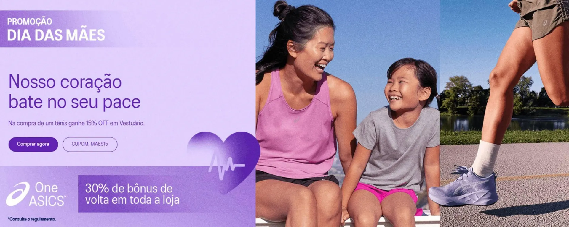 Encarte de Catálogo Asics 27 de abril até 29 de abril 2026 - Pagina 2