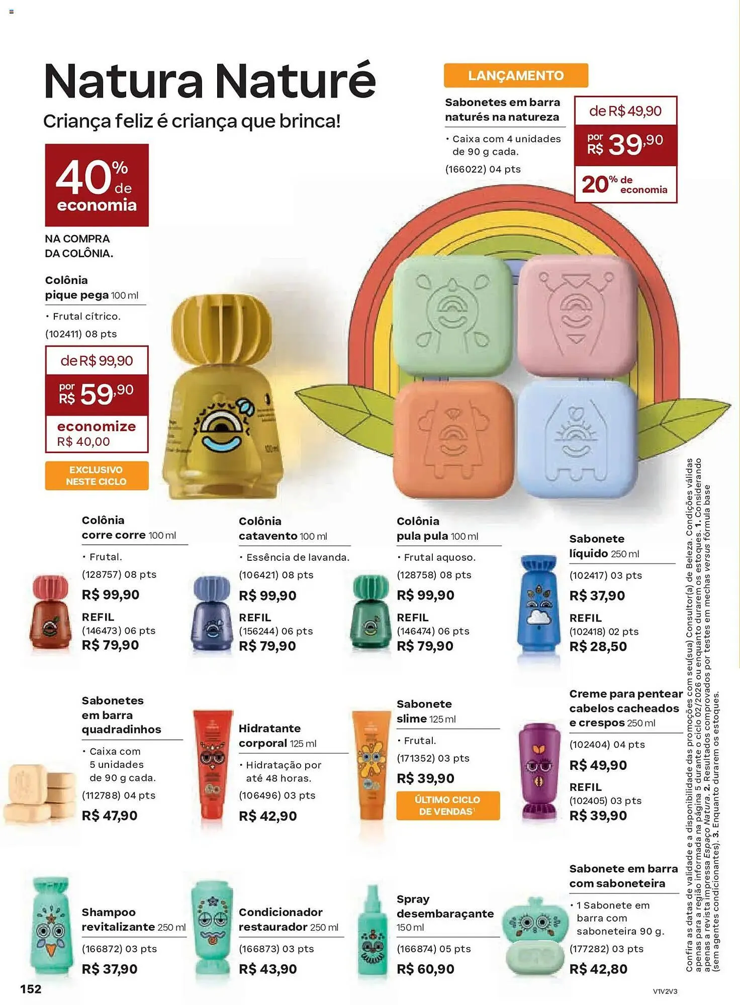 Encarte de Catálogo Natura 13 de janeiro até 4 de fevereiro 2026 - Pagina 152