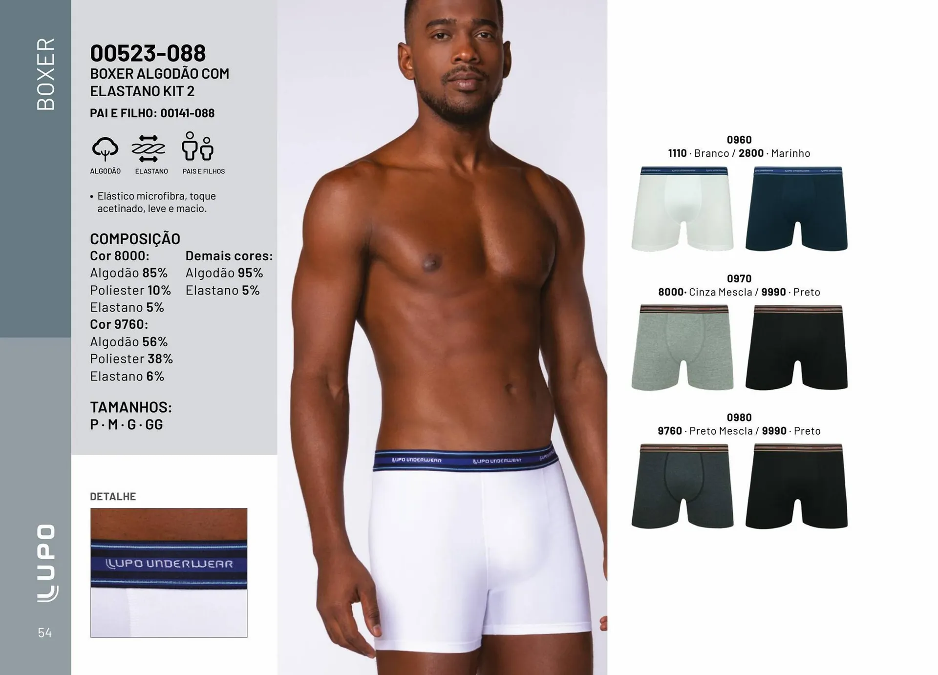 Encarte de Catálogo Lupo 3 de julho até 31 de dezembro 2023 - Pagina 54