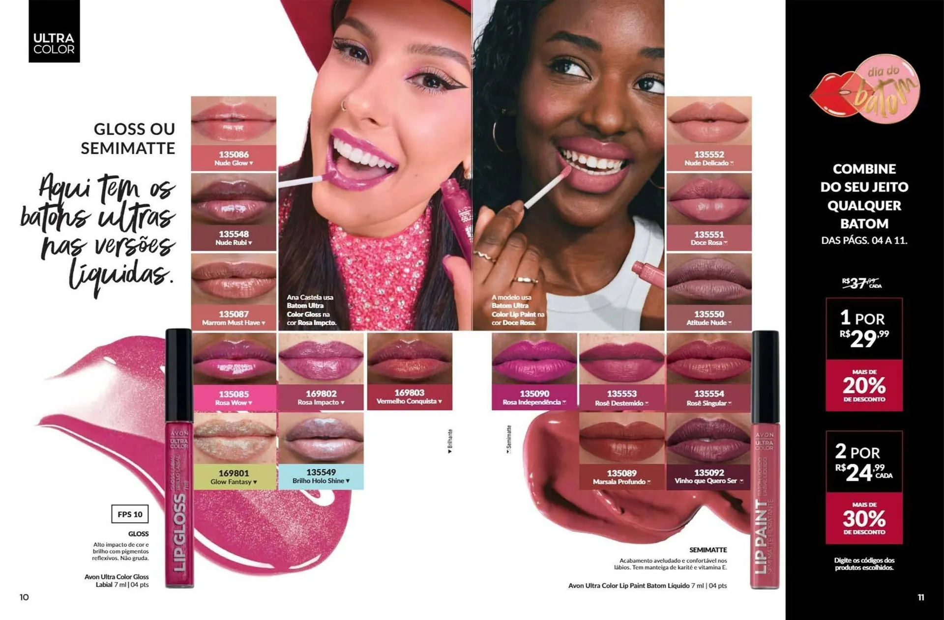 Encarte de Catálogo Avon 1 de dezembro até 31 de dezembro 2025 - Pagina 6