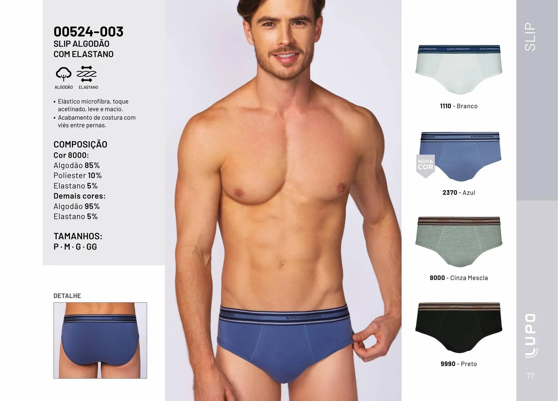 Encarte de Catálogo Lupo 3 de julho até 31 de dezembro 2023 - Pagina 77