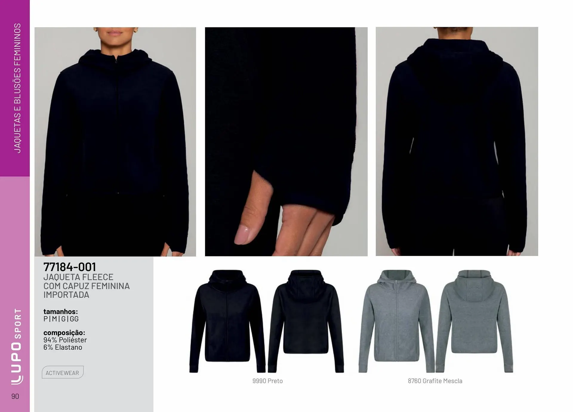 Encarte de Catálogo Lupo 28 de julho até 31 de dezembro 2024 - Pagina 90