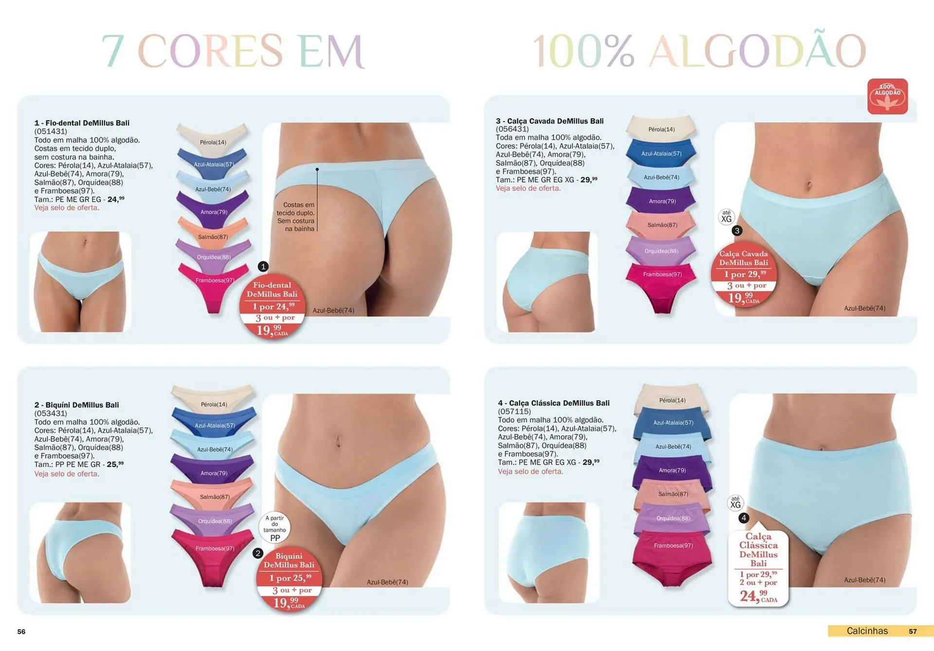 Encarte de Catálogo DeMillus 1 de setembro até 31 de outubro 2026 - Pagina 29