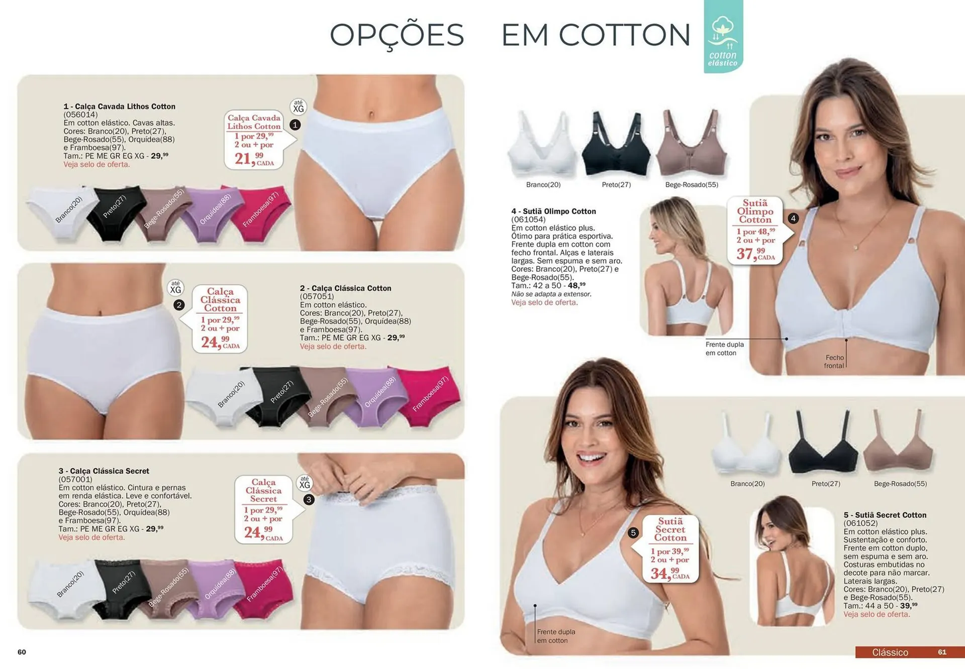 Encarte de Catálogo DeMillus 4 de fevereiro até 30 de abril 2026 - Pagina 31