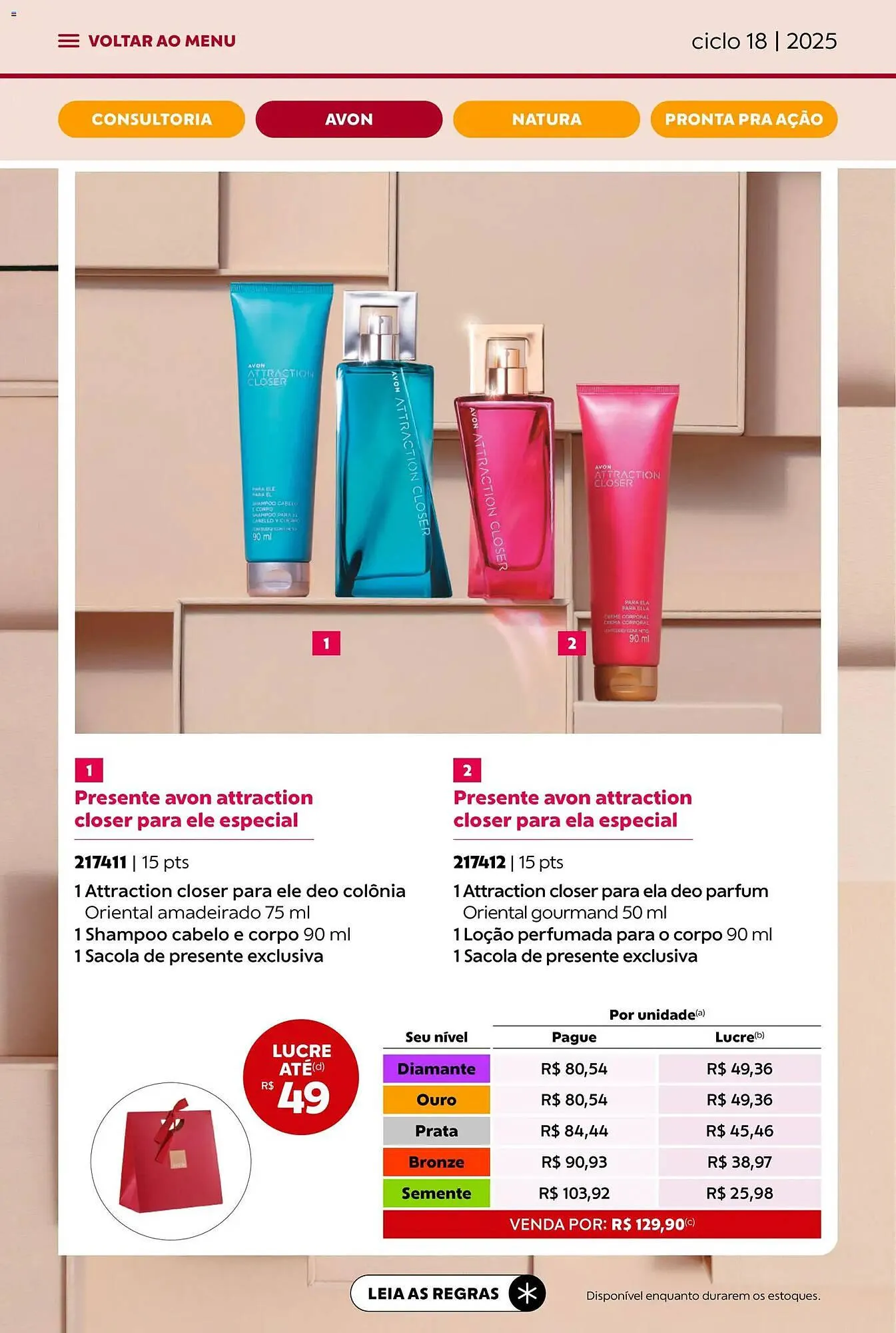 Encarte de Catálogo Avon 29 de outubro até 30 de novembro 2025 - Pagina 14