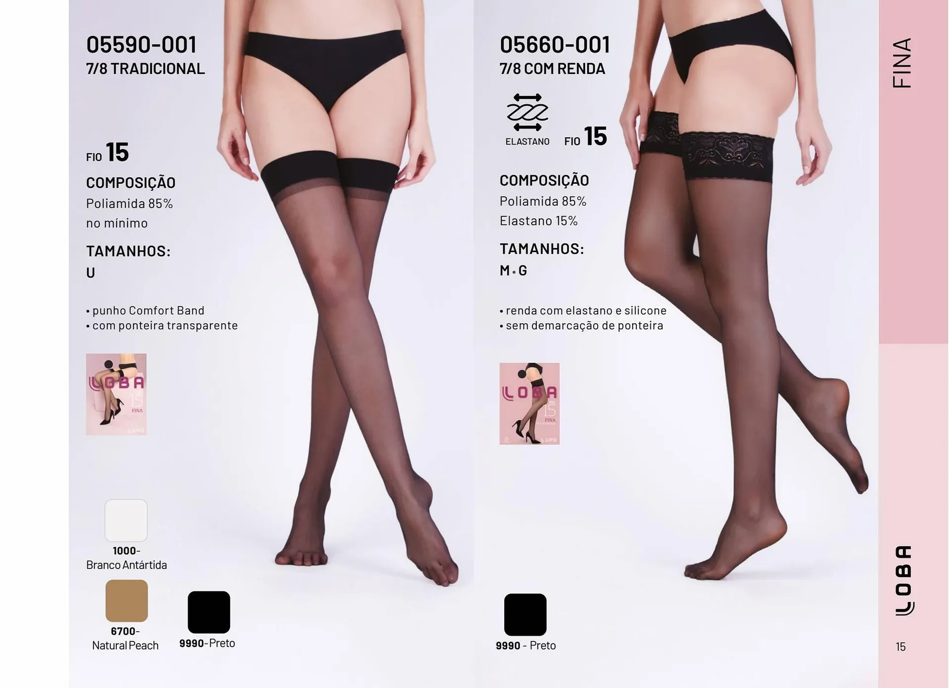 Encarte de Catálogo Lupo 28 de julho até 31 de dezembro 2024 - Pagina 15