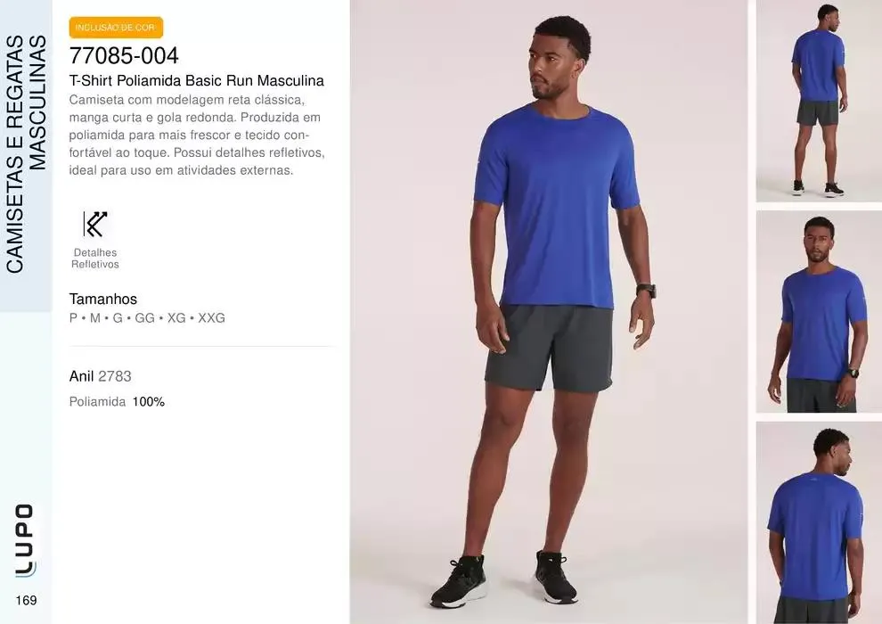 Encarte de Catálogo Lupo Sport 27 de fevereiro até 30 de junho 2025 - Pagina 200