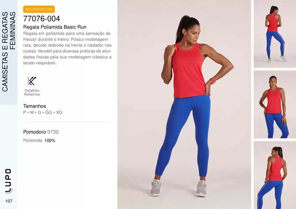 Encarte de Catálogo Lupo Sport 27 de fevereiro até 30 de junho 2025 - Pagina 126