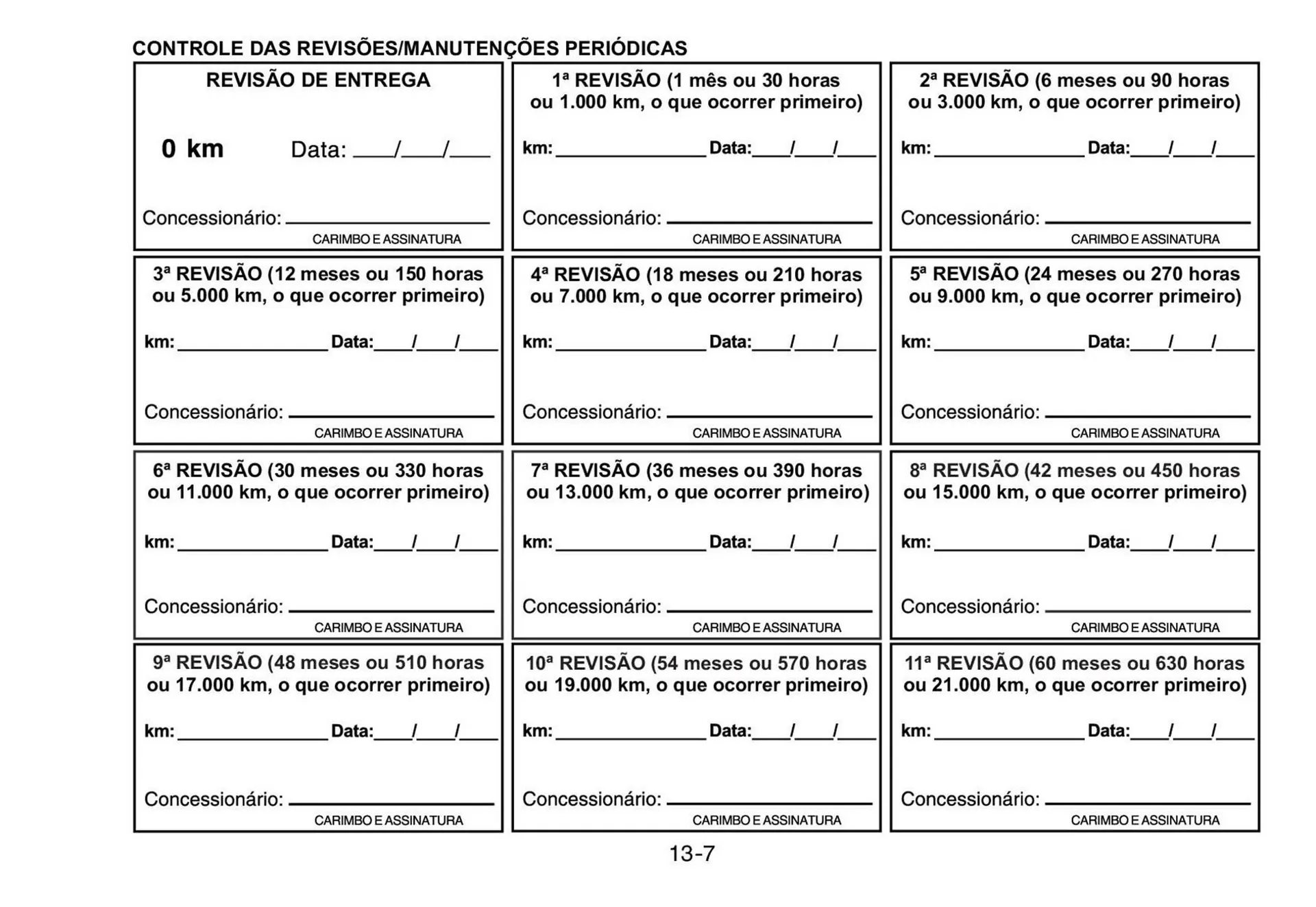 Encarte de Panfleto Yamaha 3 de fevereiro até 31 de dezembro 2026 - Pagina 95