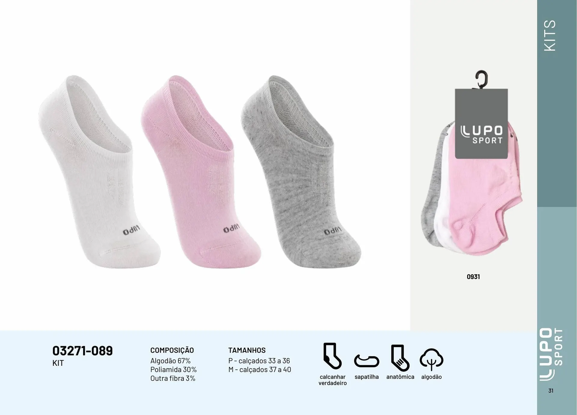 Encarte de Catálogo Lupo 28 de julho até 31 de dezembro 2024 - Pagina 31