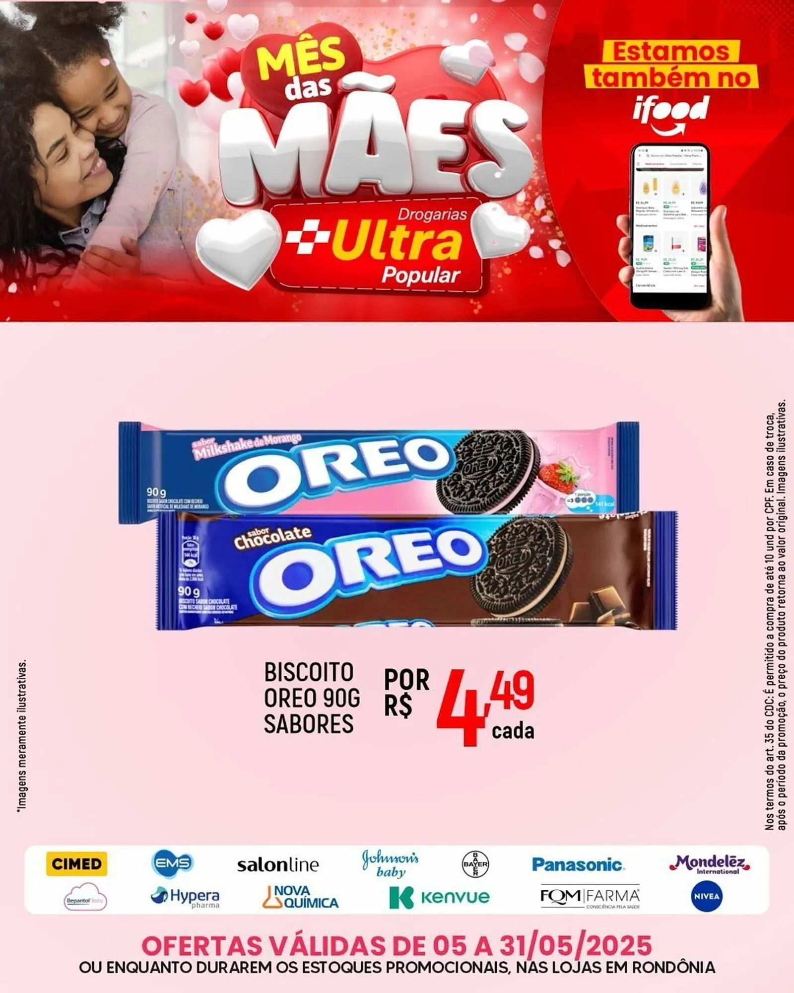 Catálogo Drogarias Ultra Popular - 1