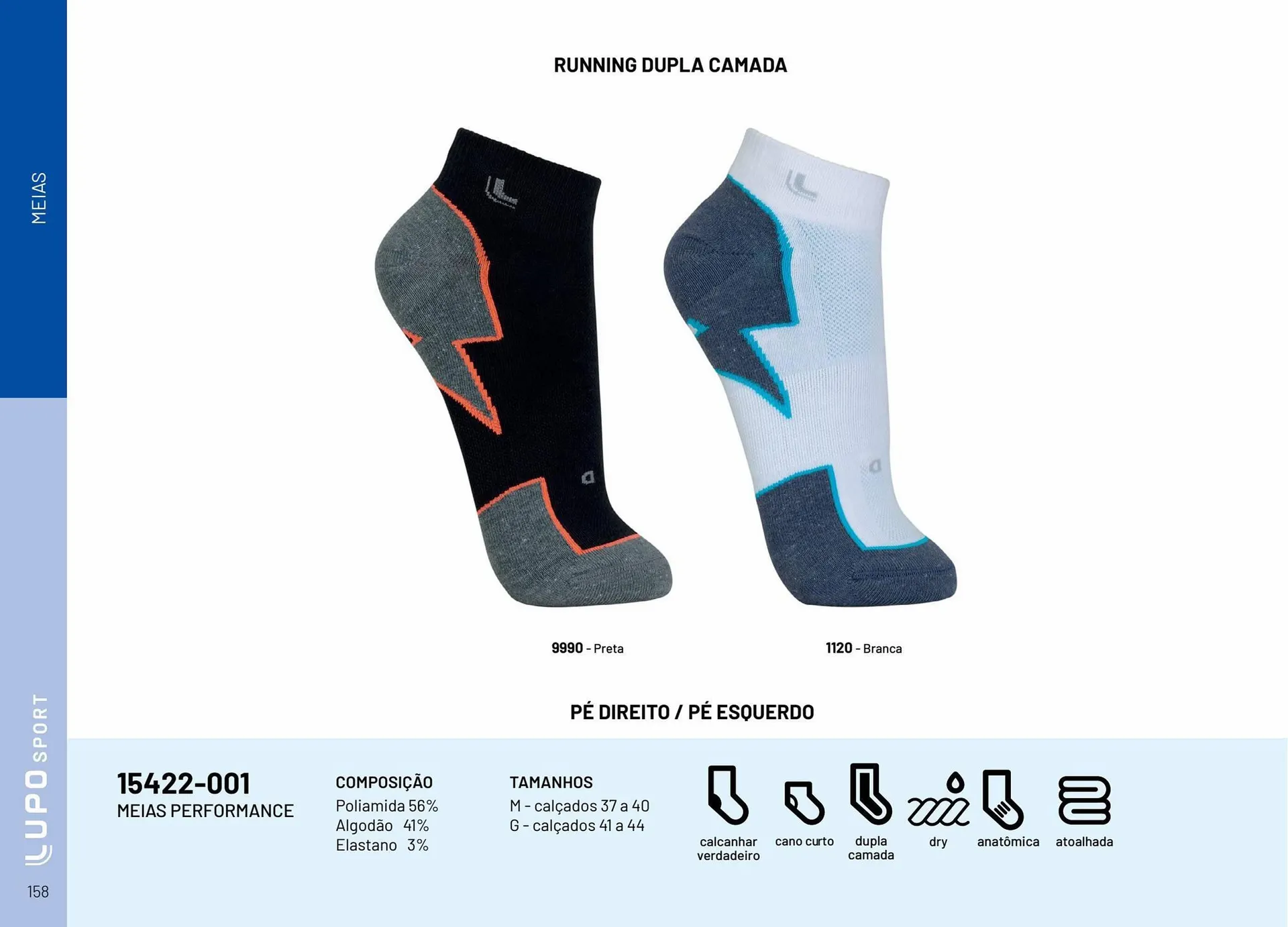 Encarte de Catálogo Lupo 28 de julho até 31 de dezembro 2024 - Pagina 158