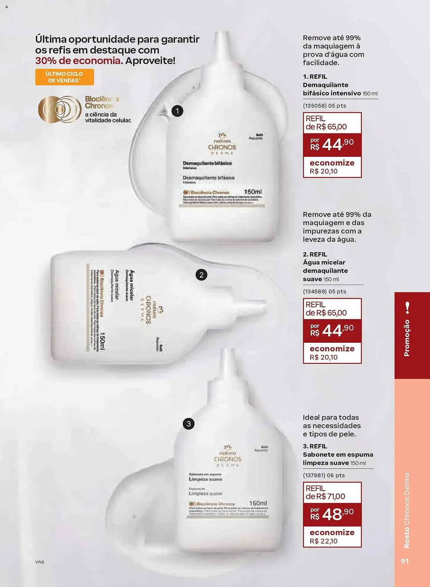 Encarte de Catálogo Natura 19 de fevereiro até 12 de março 2026 - Pagina 91