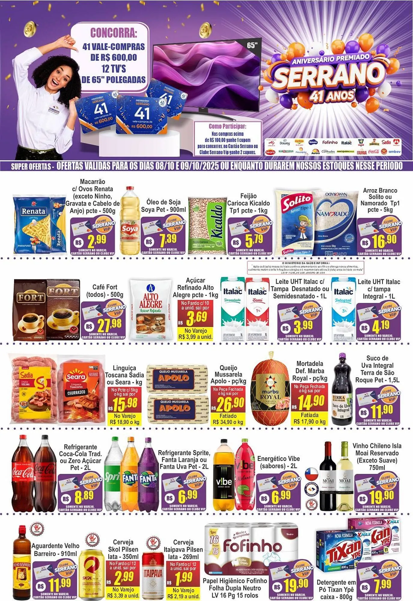 Catálogo Serrano Supermercado - 1