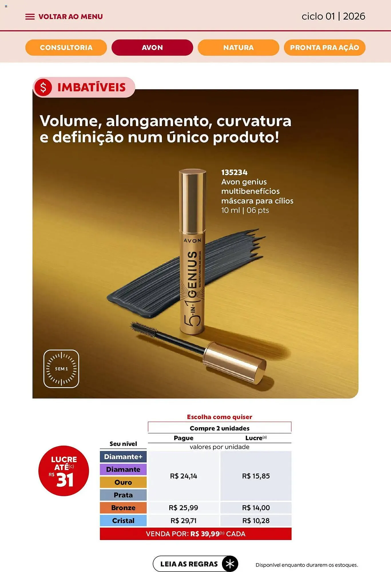 Encarte de Catálogo Avon 1 de janeiro até 31 de janeiro 2026 - Pagina 9