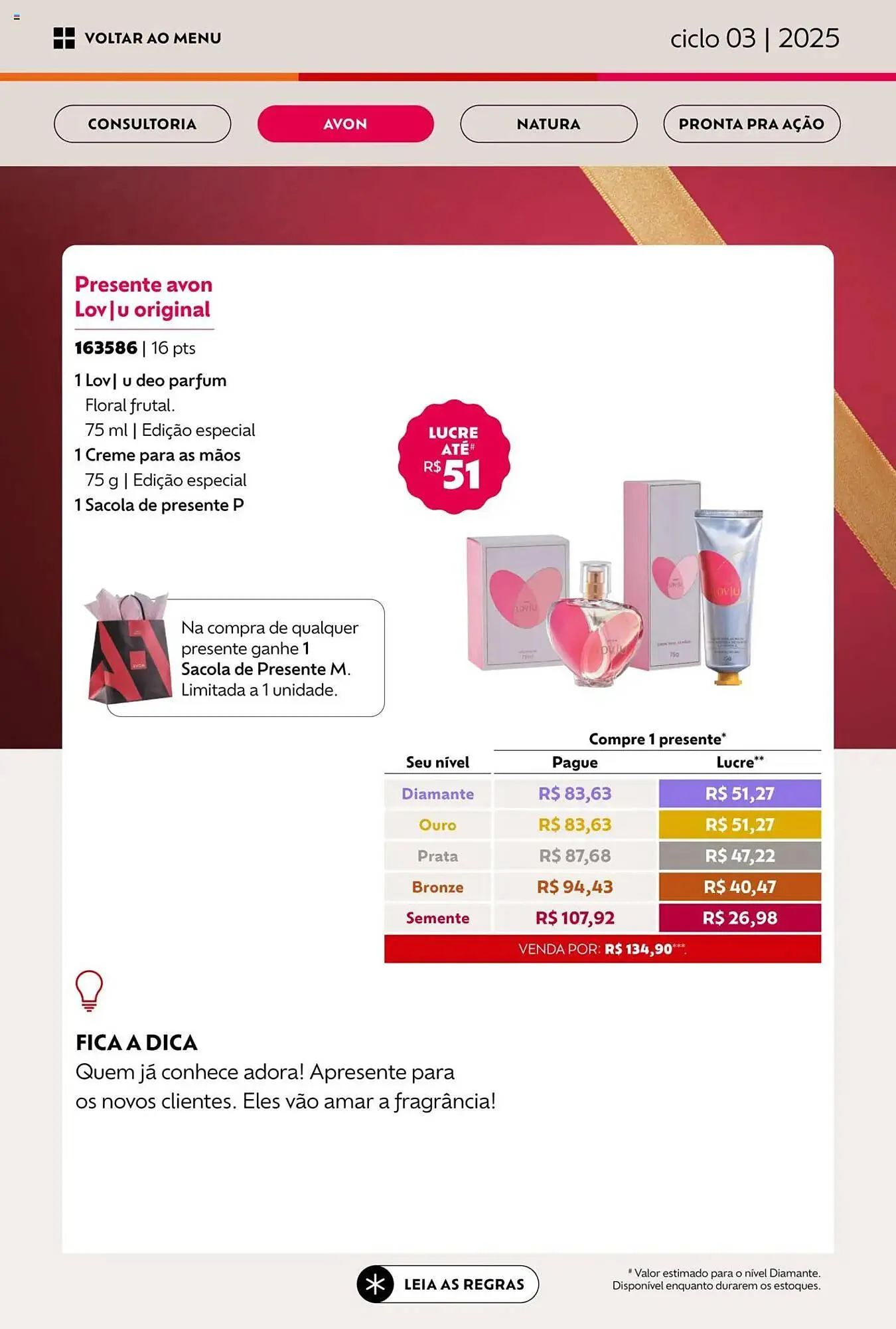 Encarte de Catálogo Avon 17 de janeiro até 17 de fevereiro 2025 - Pagina 27