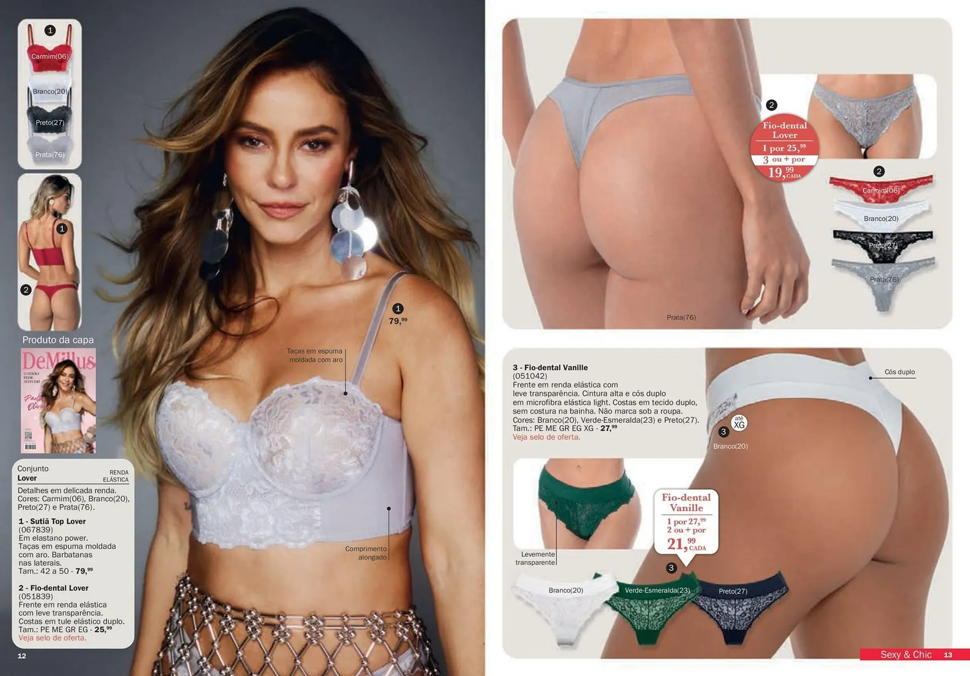 Encarte de Catálogo DeMillus 4 de fevereiro até 30 de abril 2026 - Pagina 7