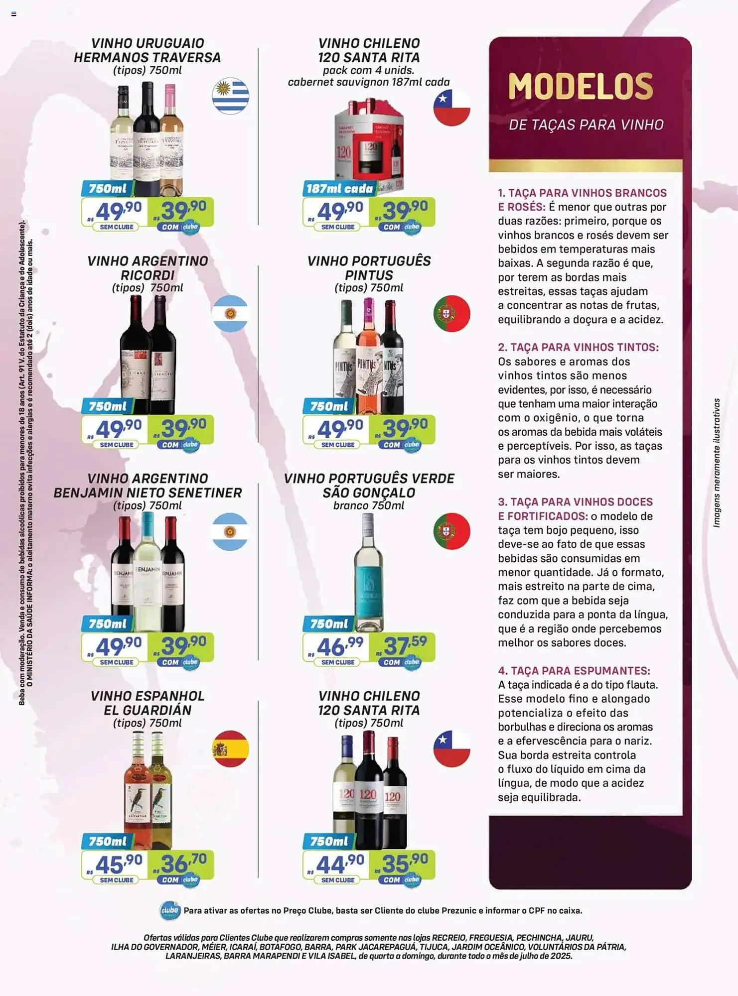 Encarte de Catálogo Prezunic 1 de julho até 1 de agosto 2025 - Pagina 6