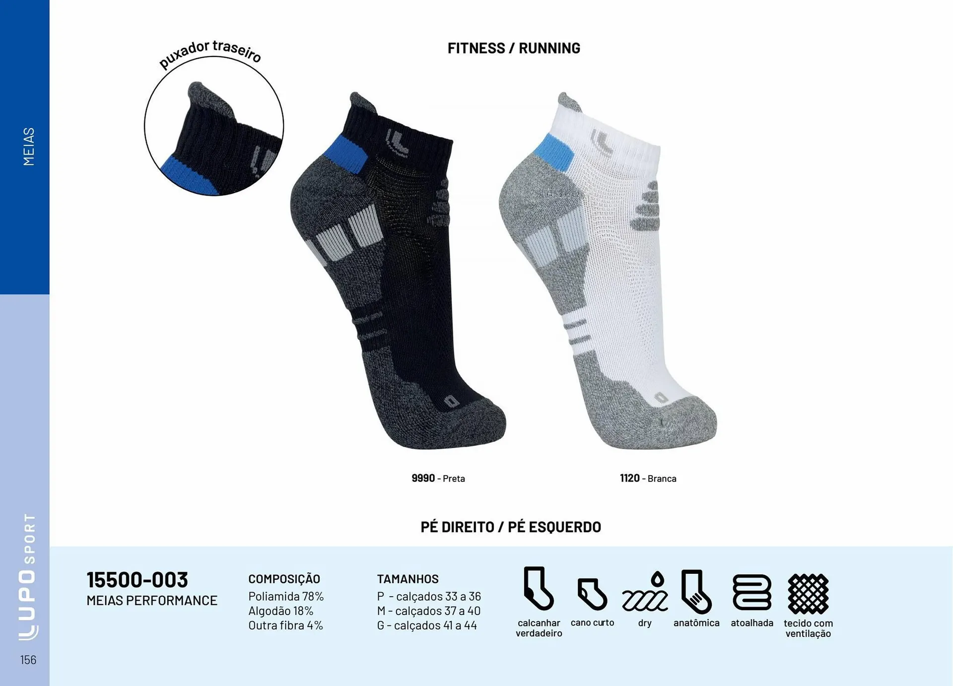 Encarte de Catálogo Lupo 28 de julho até 31 de dezembro 2024 - Pagina 156