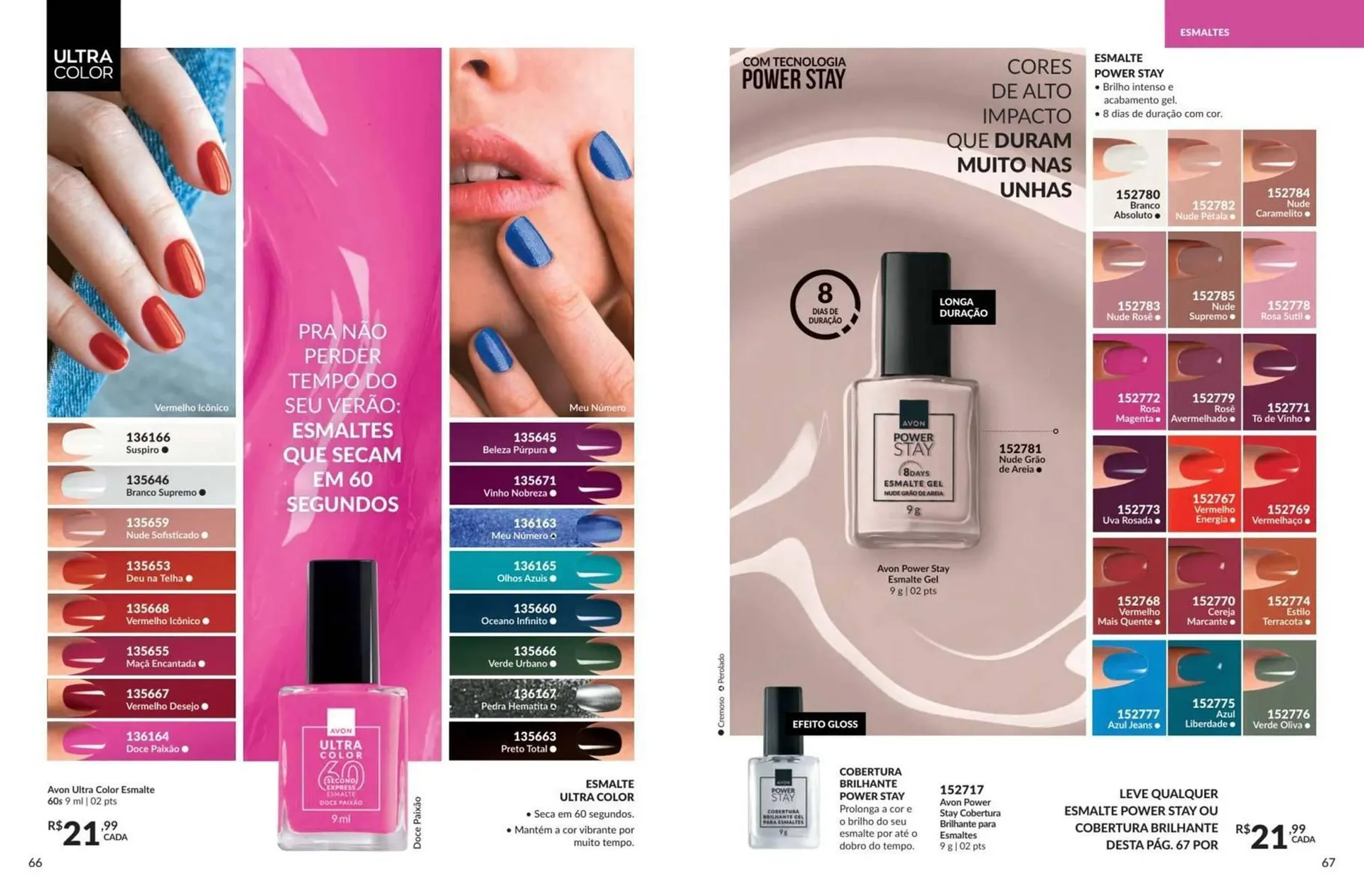 Encarte de Catálogo Avon 1 de janeiro até 31 de janeiro 2026 - Pagina 34