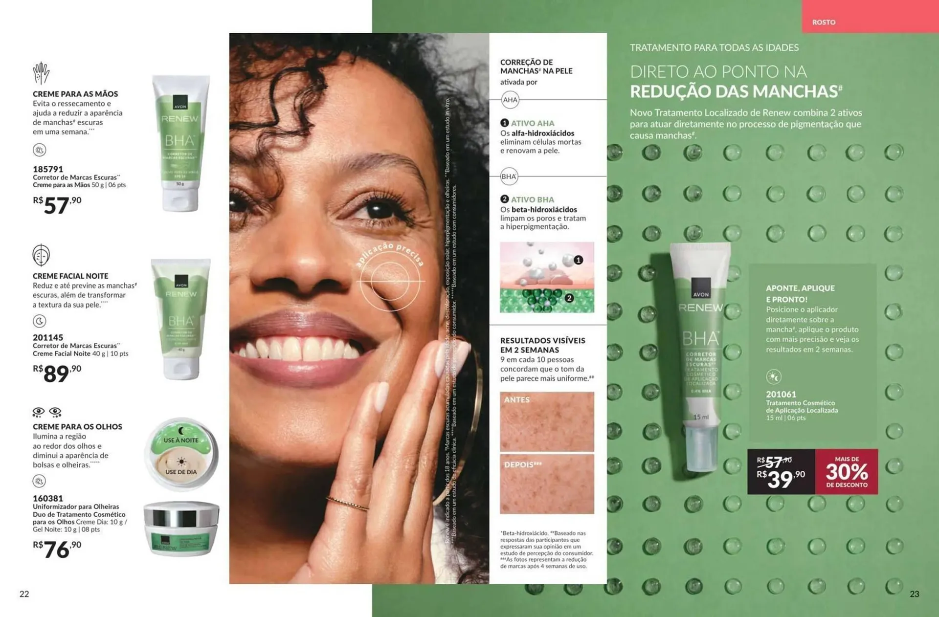 Encarte de Catálogo Avon 1 de março até 31 de março 2026 - Pagina 12