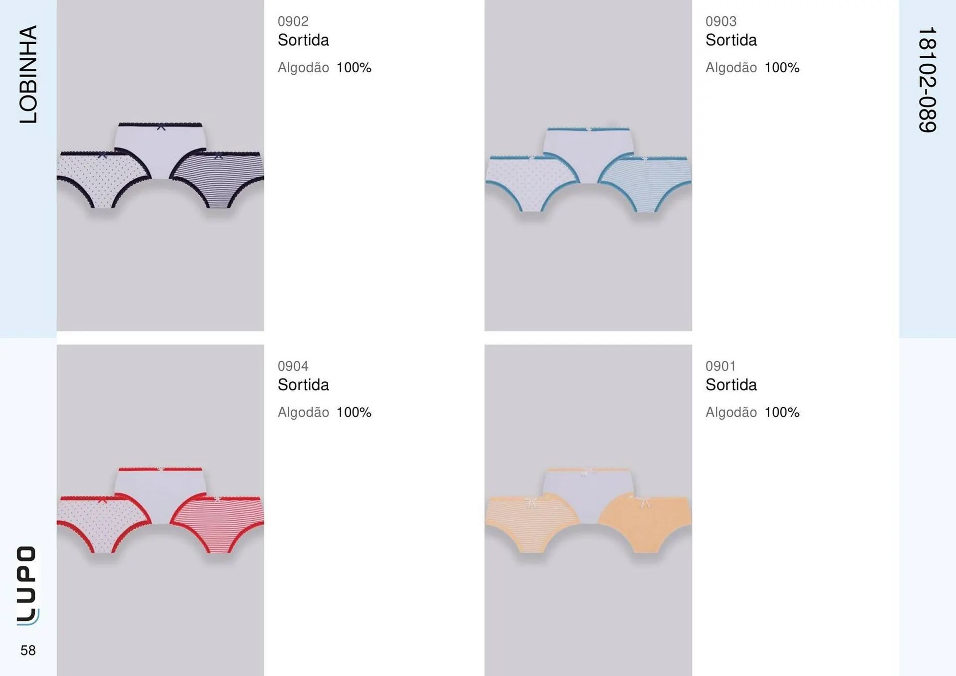 Encarte de Catálogo Lupo 27 de fevereiro até 30 de junho 2025 - Pagina 66