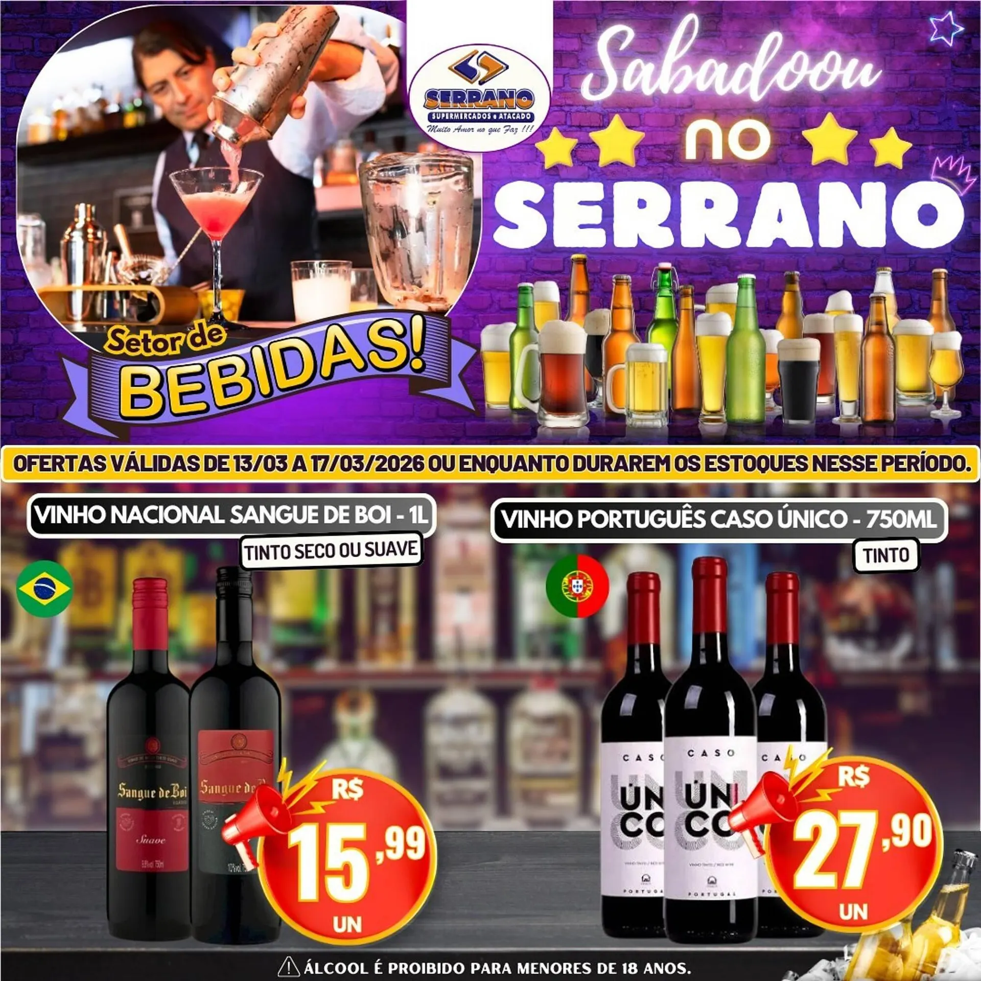 Encarte de Catálogo Serrano Supermercado 14 de março até 17 de março 2026 - Pagina 4