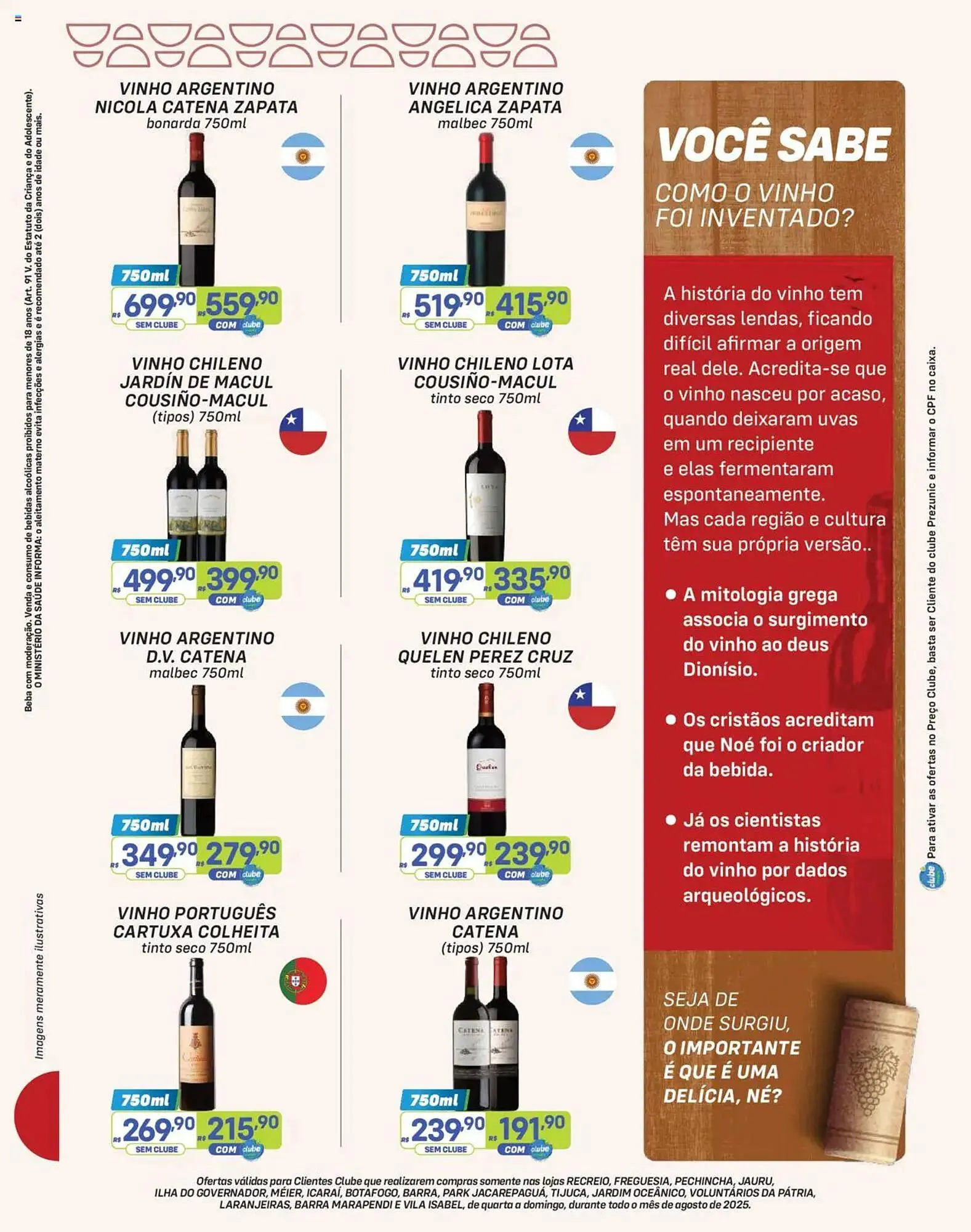 Encarte de Catálogo Prezunic 1 de agosto até 31 de agosto 2025 - Pagina 2