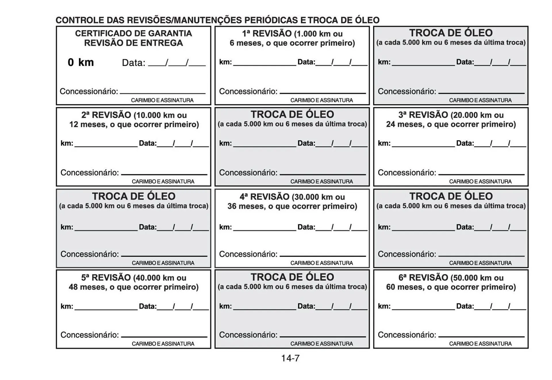 Encarte de Panfleto Yamaha 3 de fevereiro até 30 de junho 2027 - Pagina 139