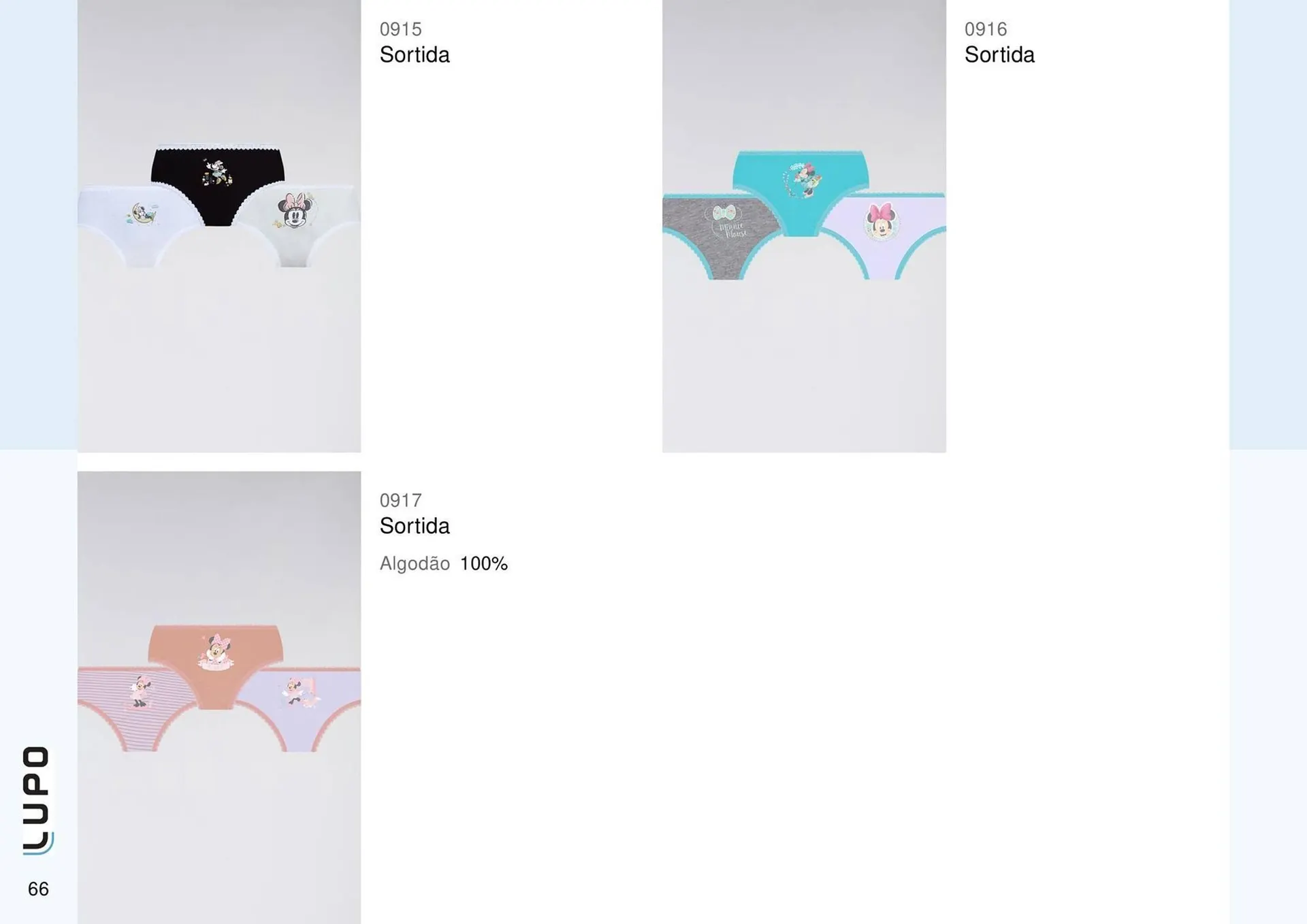 Encarte de Catálogo Lupo 27 de fevereiro até 30 de junho 2025 - Pagina 77