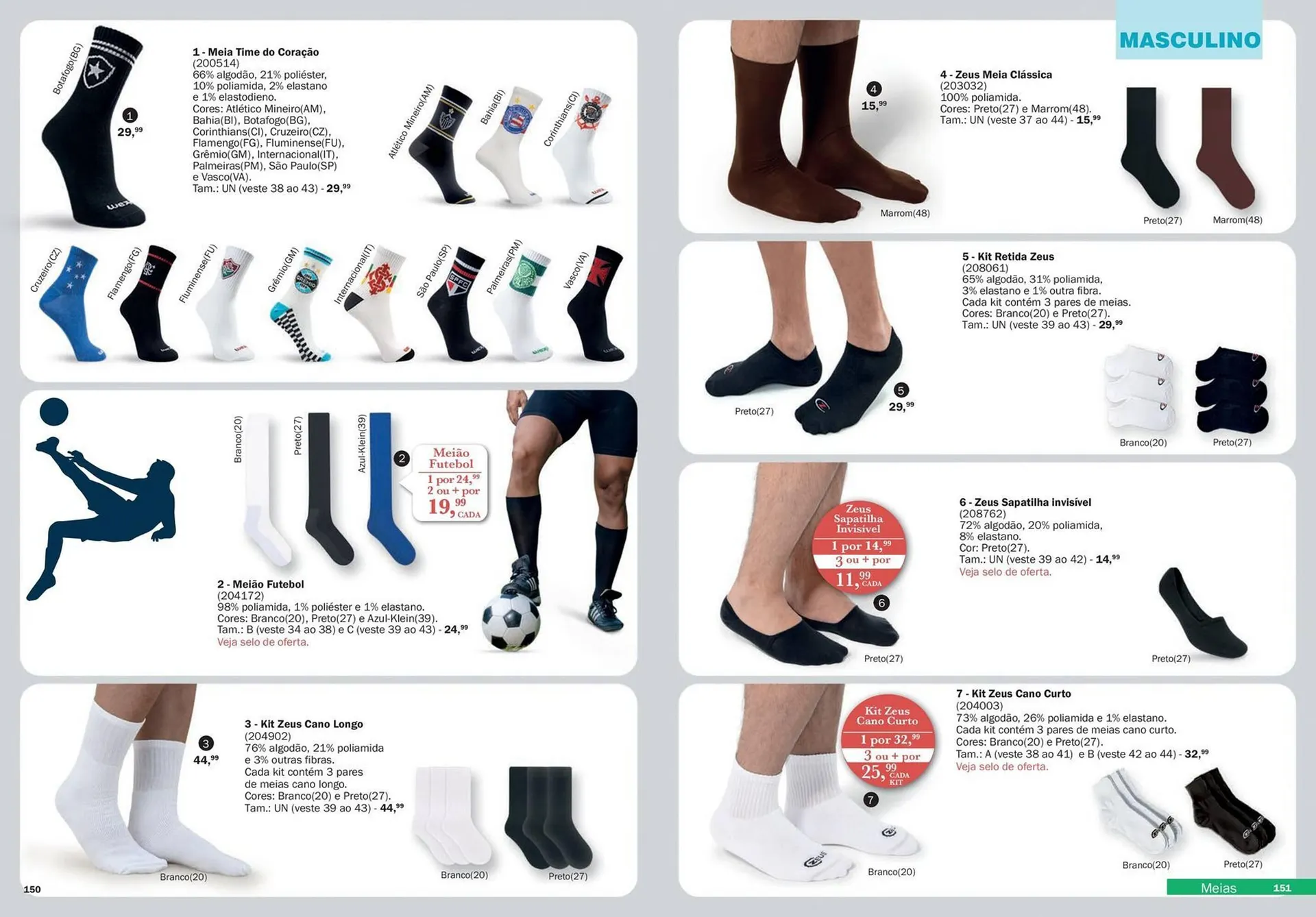 Encarte de Catálogo DeMillus 1 de setembro até 31 de outubro 2026 - Pagina 76