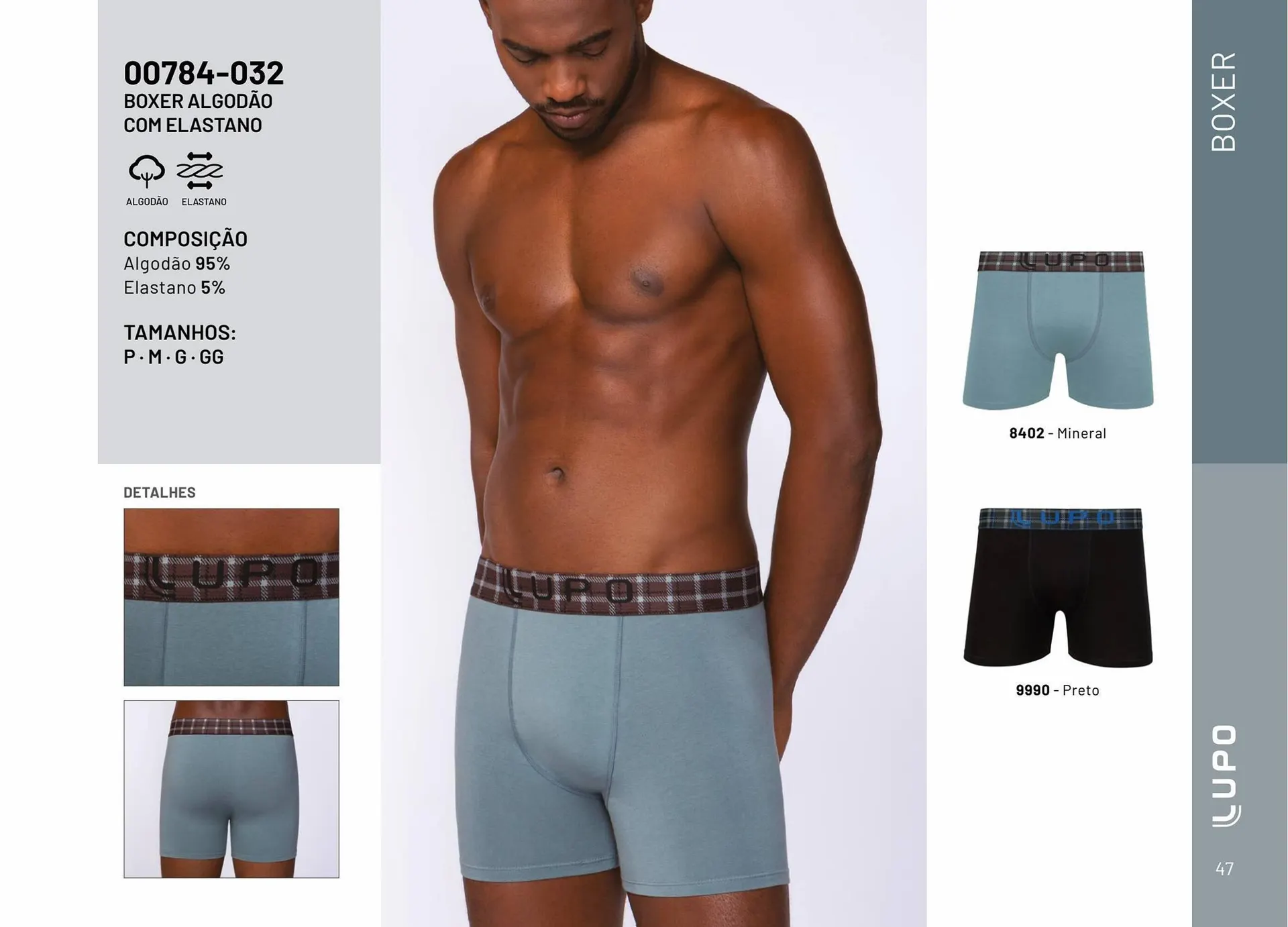 Encarte de Catálogo Lupo 3 de julho até 31 de dezembro 2023 - Pagina 47