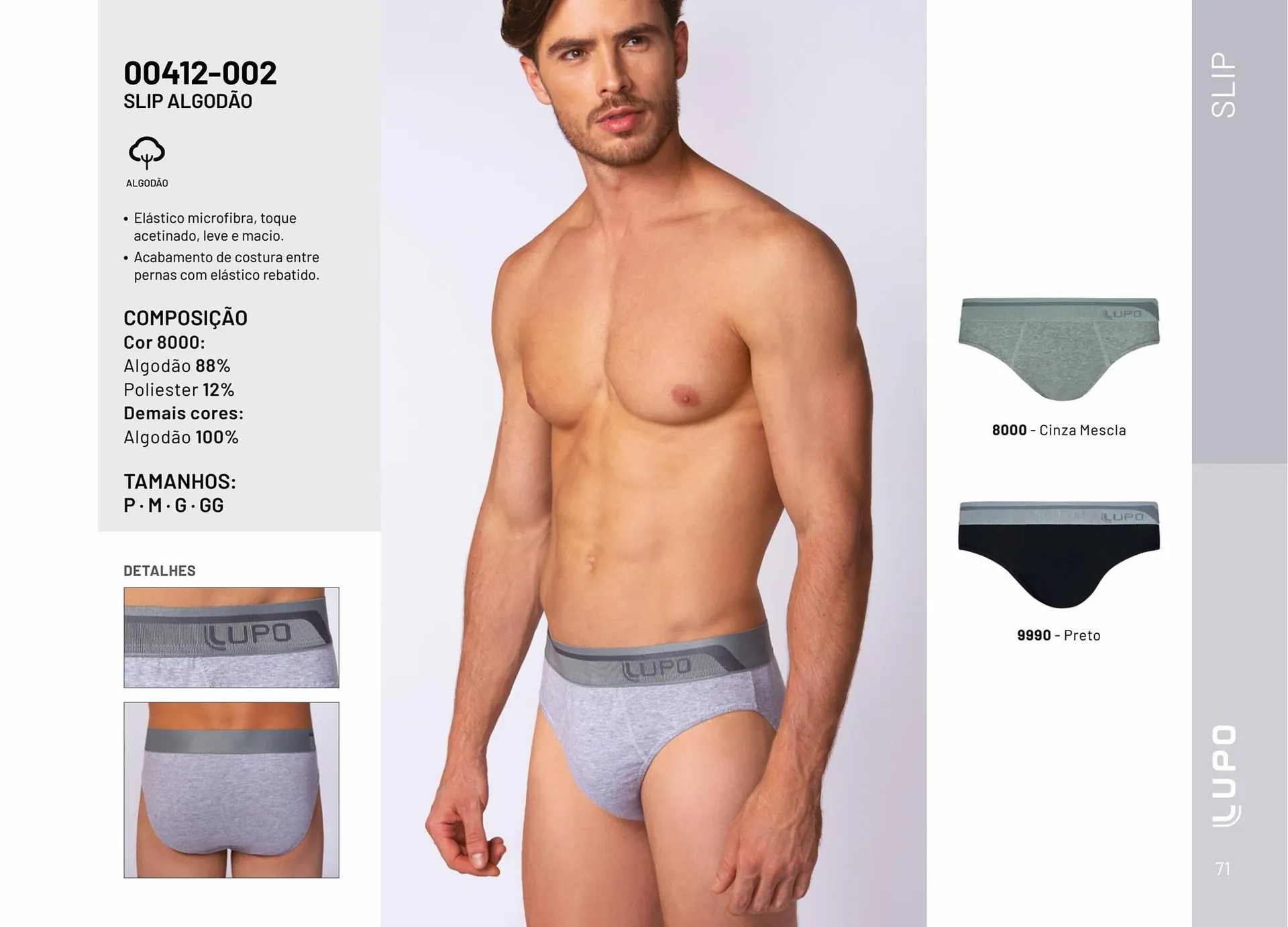 Encarte de Catálogo Lupo 3 de julho até 31 de dezembro 2023 - Pagina 71