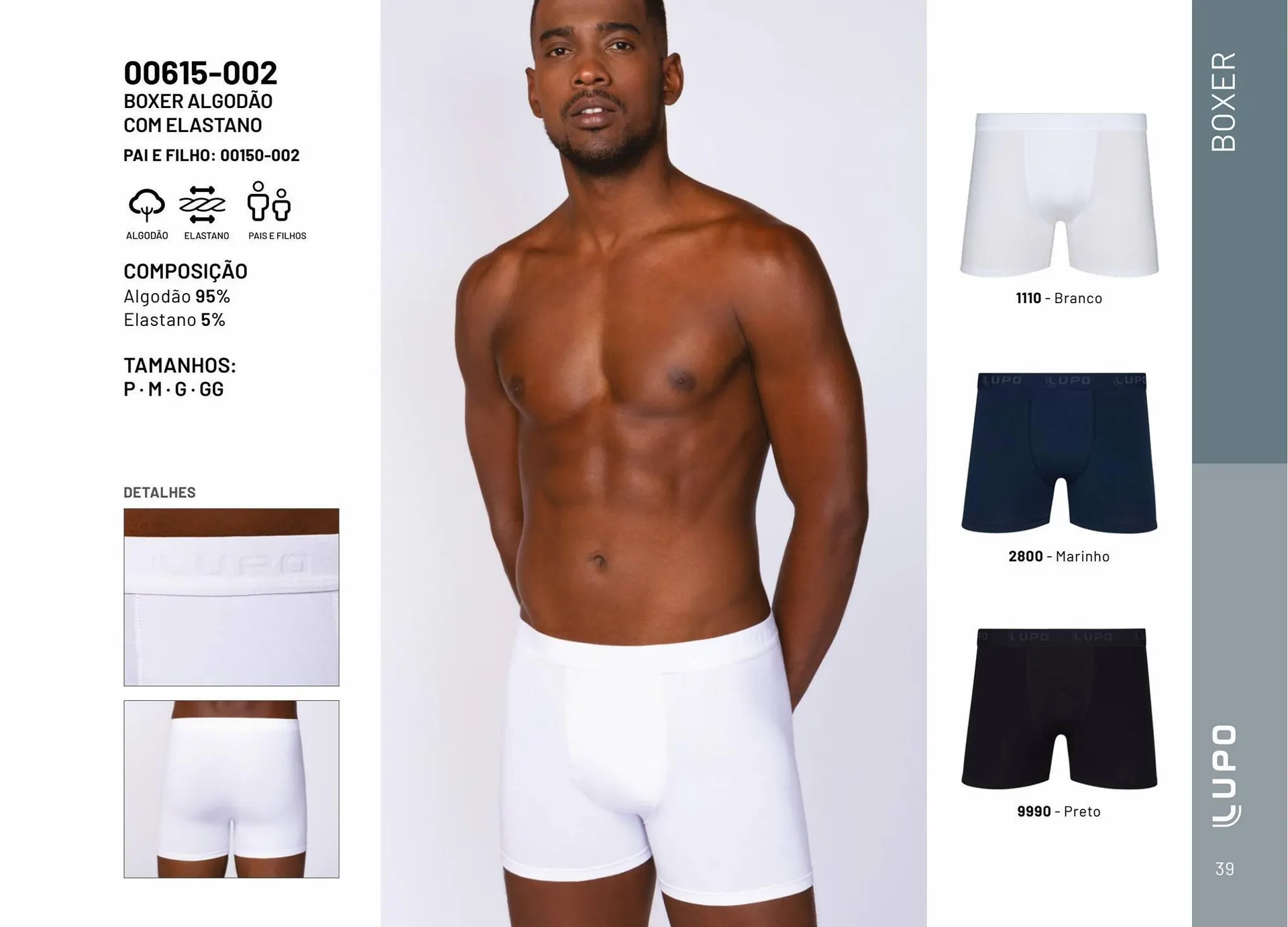 Encarte de Catálogo Lupo 3 de julho até 31 de dezembro 2023 - Pagina 39
