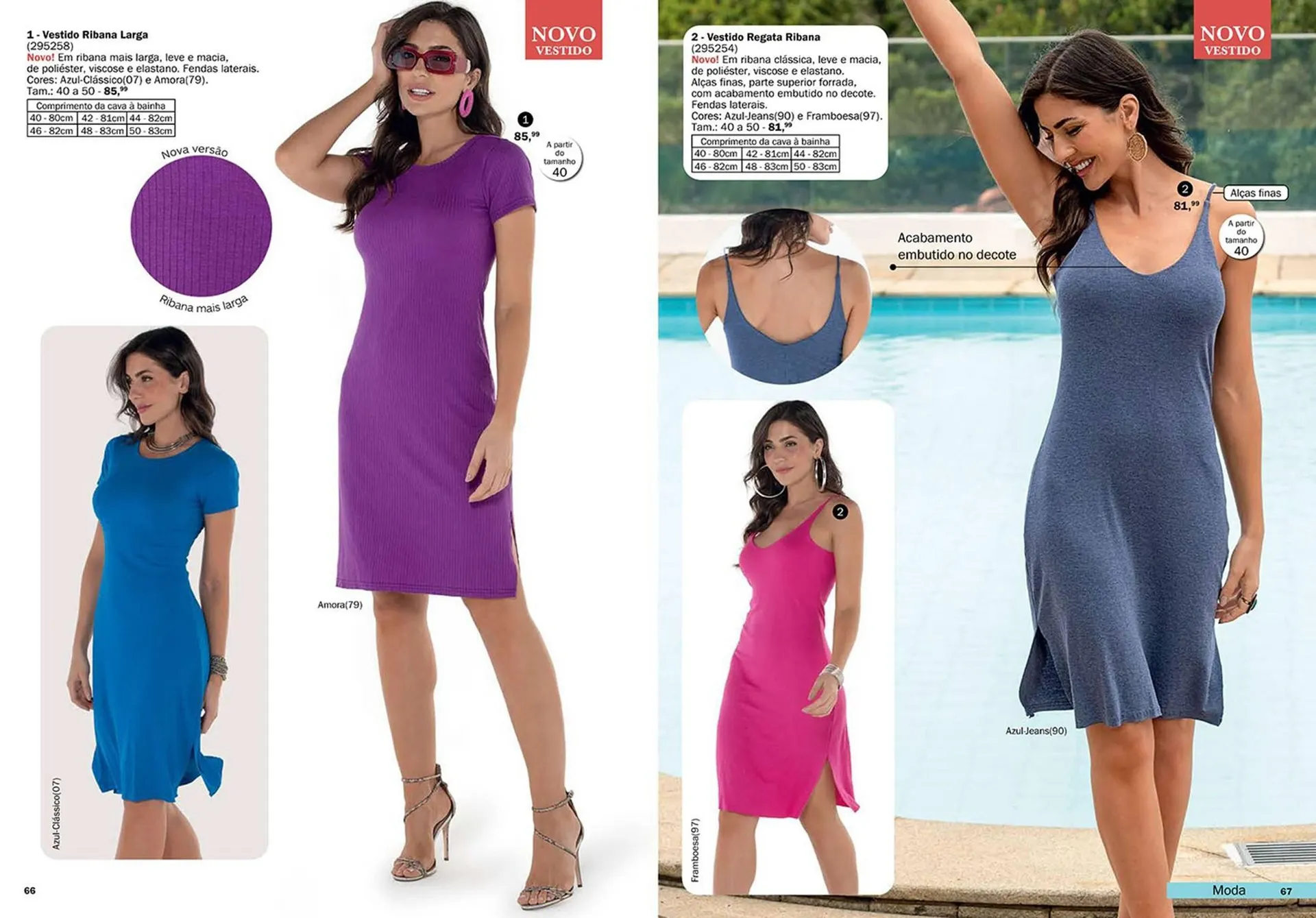 Encarte de Catálogo DeMillus 27 de novembro até 31 de janeiro 2024 - Pagina 27