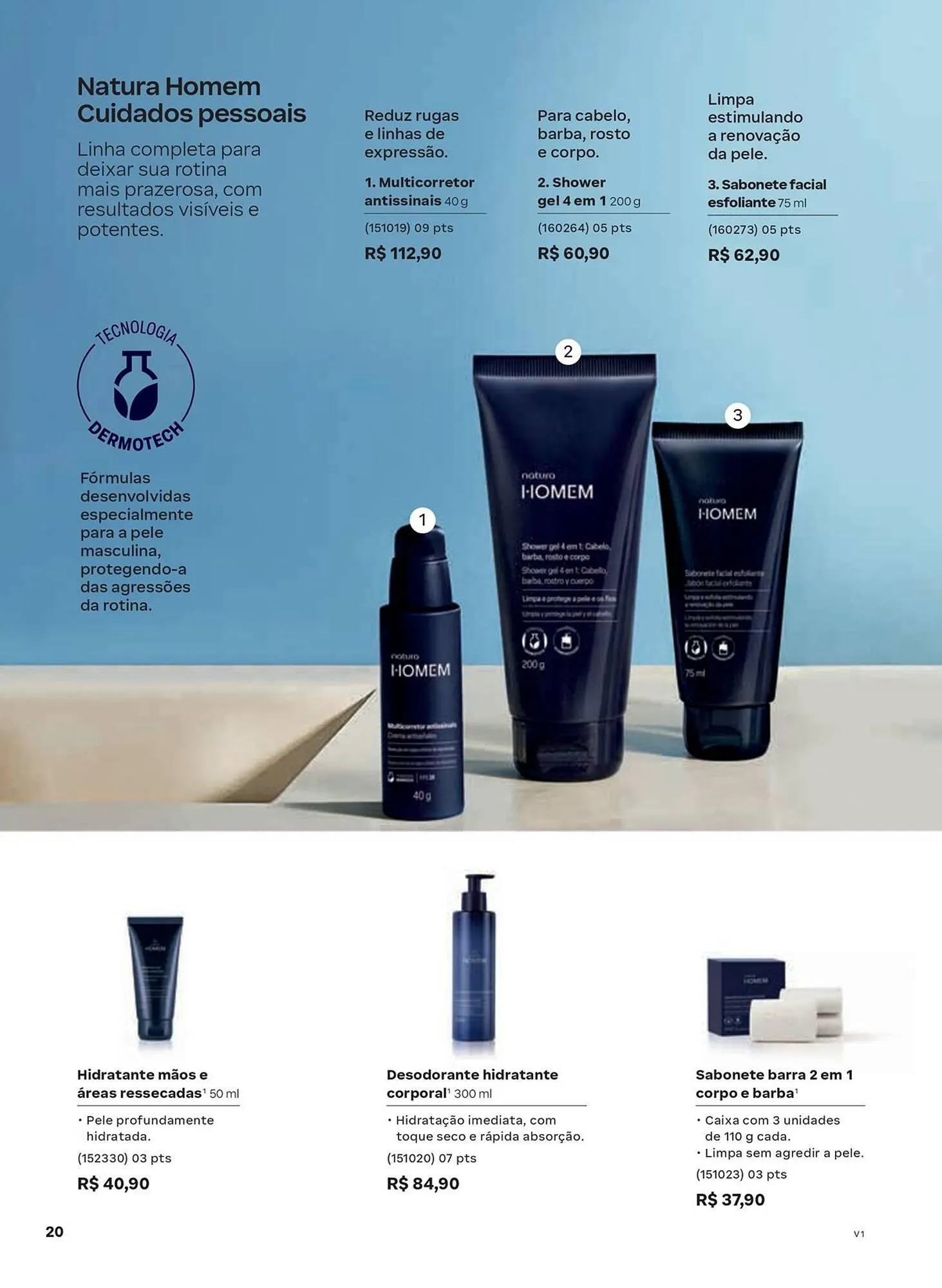 Encarte de Catálogo Natura 1 de janeiro até 31 de janeiro 2026 - Pagina 20