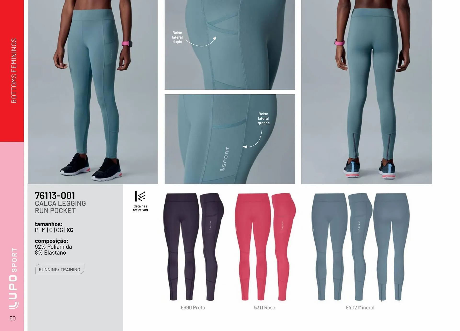 Encarte de Catálogo Lupo 28 de julho até 31 de dezembro 2024 - Pagina 60