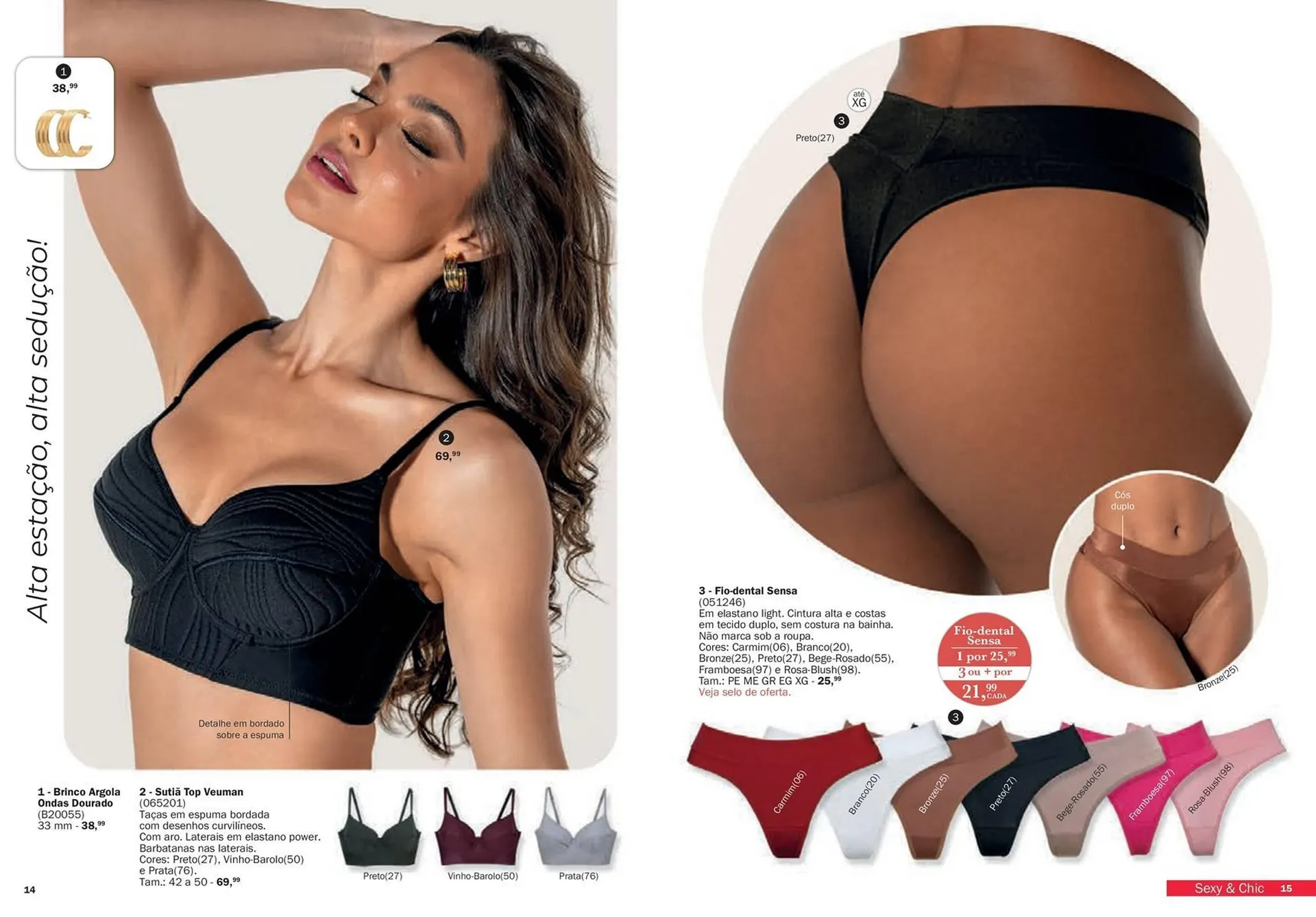 Encarte de Catálogo DeMillus 4 de fevereiro até 30 de abril 2026 - Pagina 8