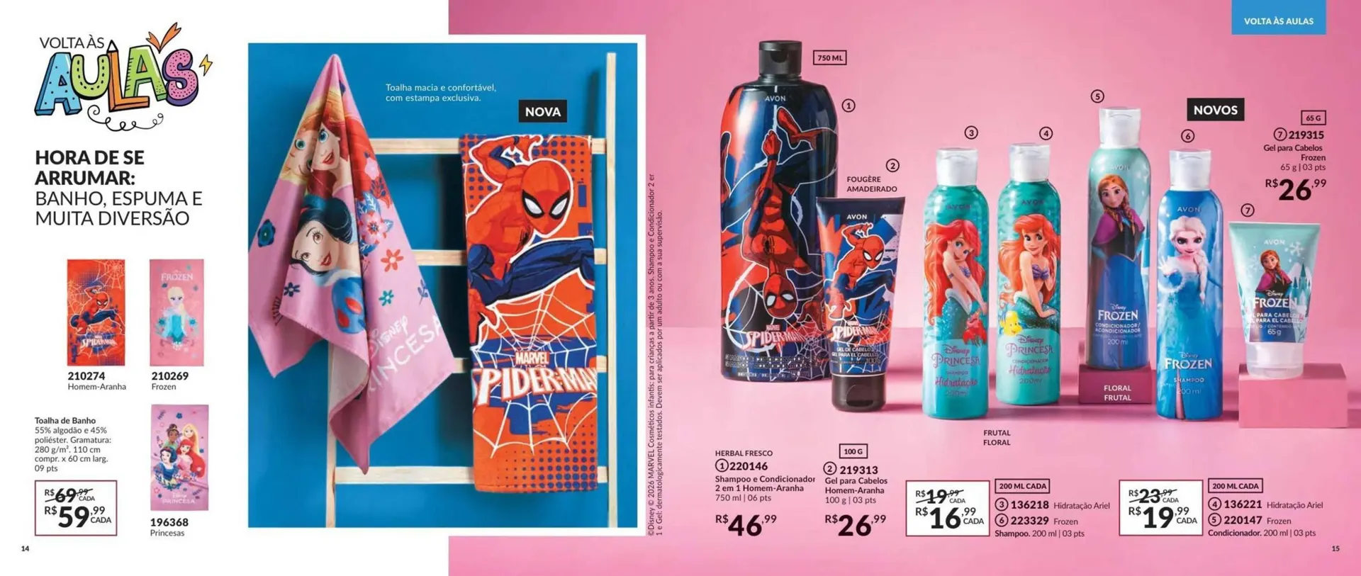 Encarte de Catálogo Avon 1 de fevereiro até 28 de fevereiro 2026 - Pagina 8