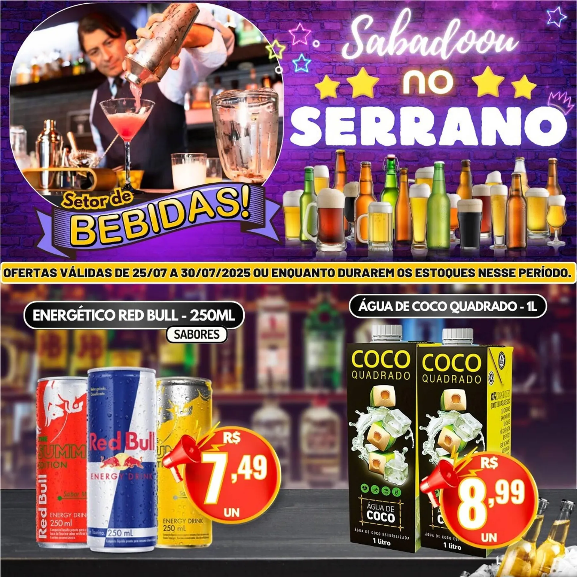 Encarte de Catálogo Serrano Supermercado 27 de julho até 30 de julho 2025 - Pagina 4