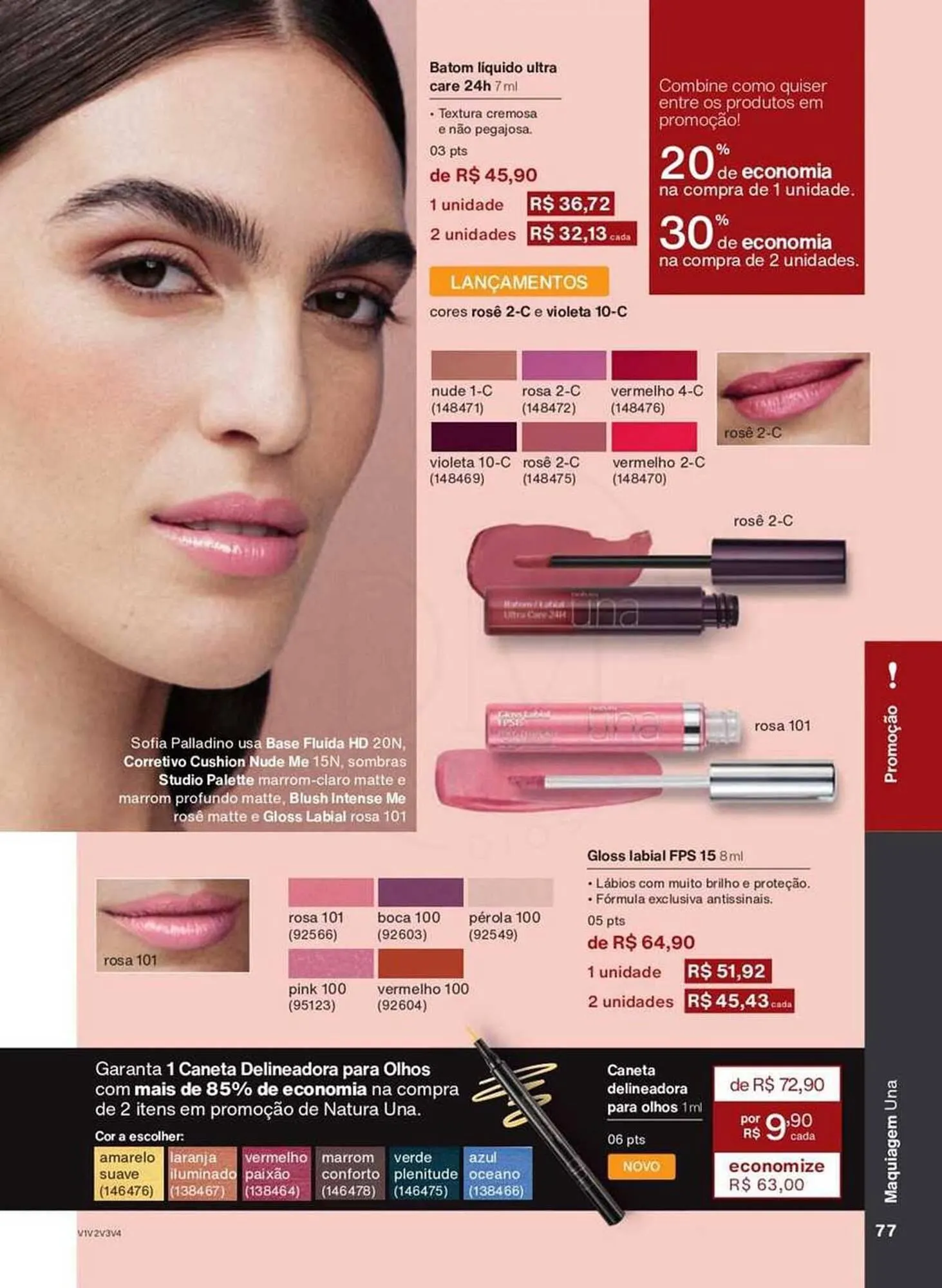 Encarte de Catálogo Natura 24 de abril até 30 de maio 2025 - Pagina 77