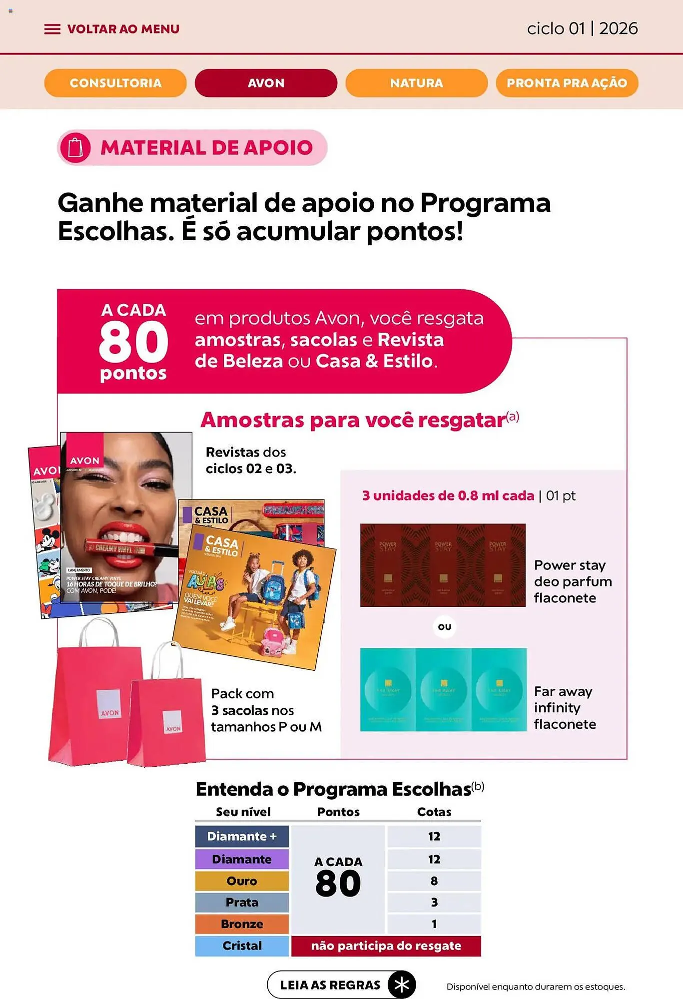 Encarte de Catálogo Avon 1 de janeiro até 31 de janeiro 2026 - Pagina 27